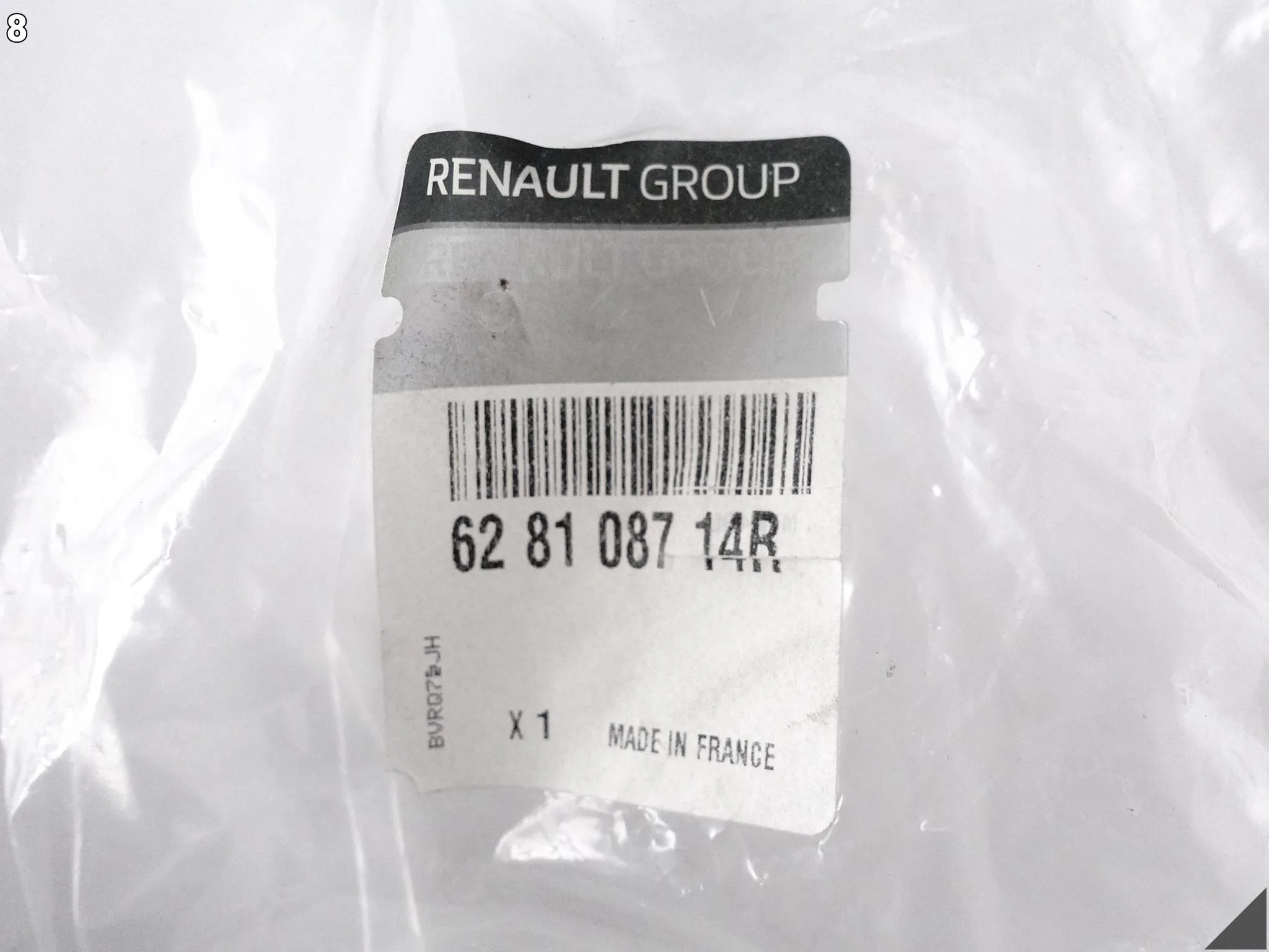 RENAULT MEGANE IV 4 GT-LINE 16-24 WLOT KIEROWNICA POWIETRZA W ZDERZAK LEWA RENAULT MEGANE IV 4 GT-LINE 16-24 WLOT KIEROWNICA POWIETRZA W ZDERZAK LEWA - obrazek 9
