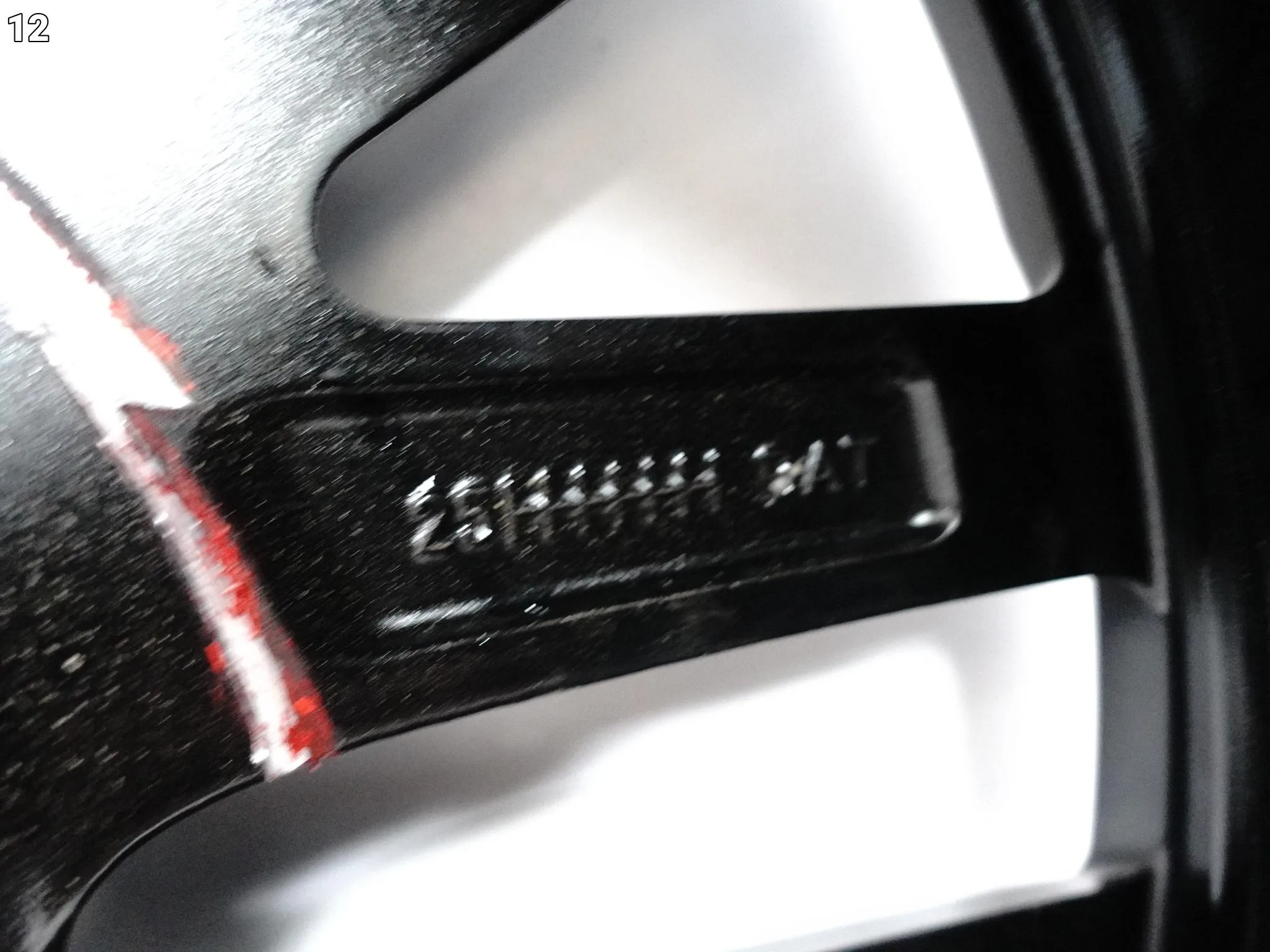 BMW X1 U11 2 U06 ACTIVE TOURER M-PAKIET FELGA 7,5Jx18 IS50 5×112 6891179 BMW X1 U11 2 U06 ACTIVE TOURER M-PAKIET FELGA 7,5Jx18 IS50 5x112 6891179 - obrazek 13