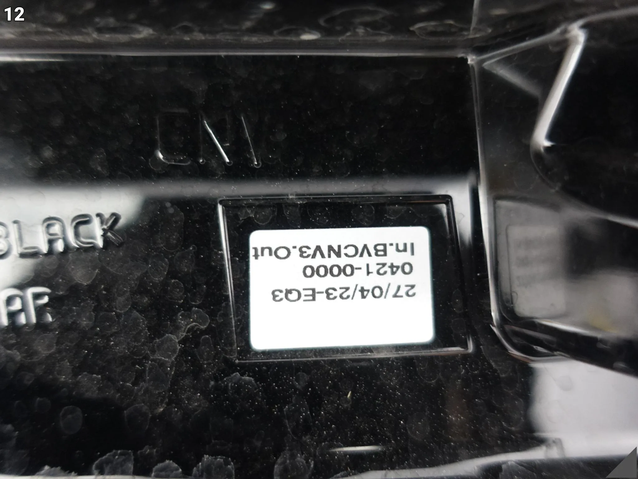 RANGE ROVER VELAR L560 24MY LIFT 20- LAMPA FULL LED PRAWA PRZÓD EUROPA RANGE ROVER VELAR L560 24MY LIFT 20- LAMPA FULL LED PRAWA PRZÓD EUROPA - obrazek 13