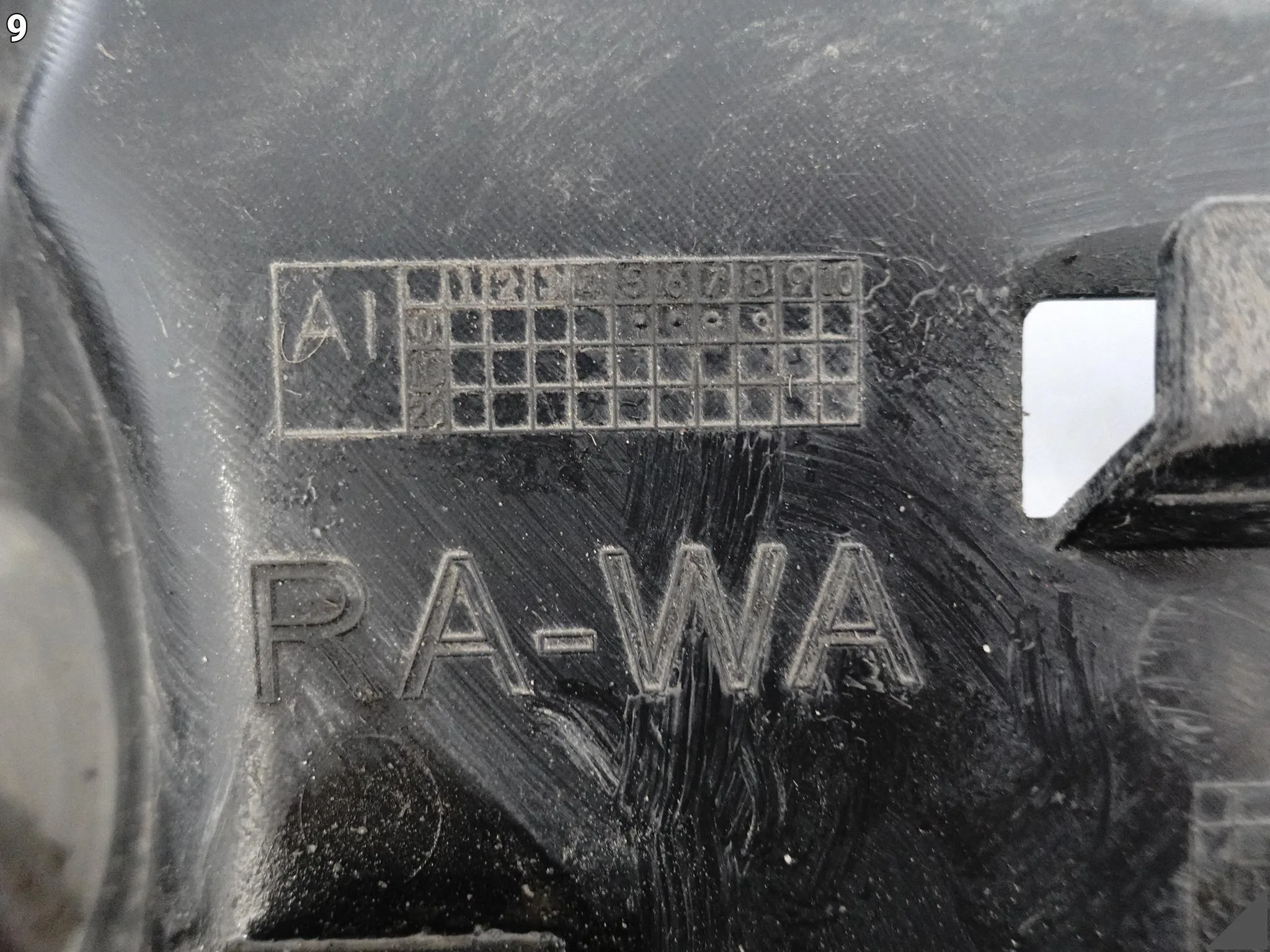 BMW G11 G12 G14 G15 G16 G30 G31 G32 OSŁONA PRAWA PODWOZIA MAGLOWNICY BMW G11 G12 G14 G15 G16 G30 G31 G32 OSŁONA PRAWA PODWOZIA MAGLOWNICY - obrazek 10