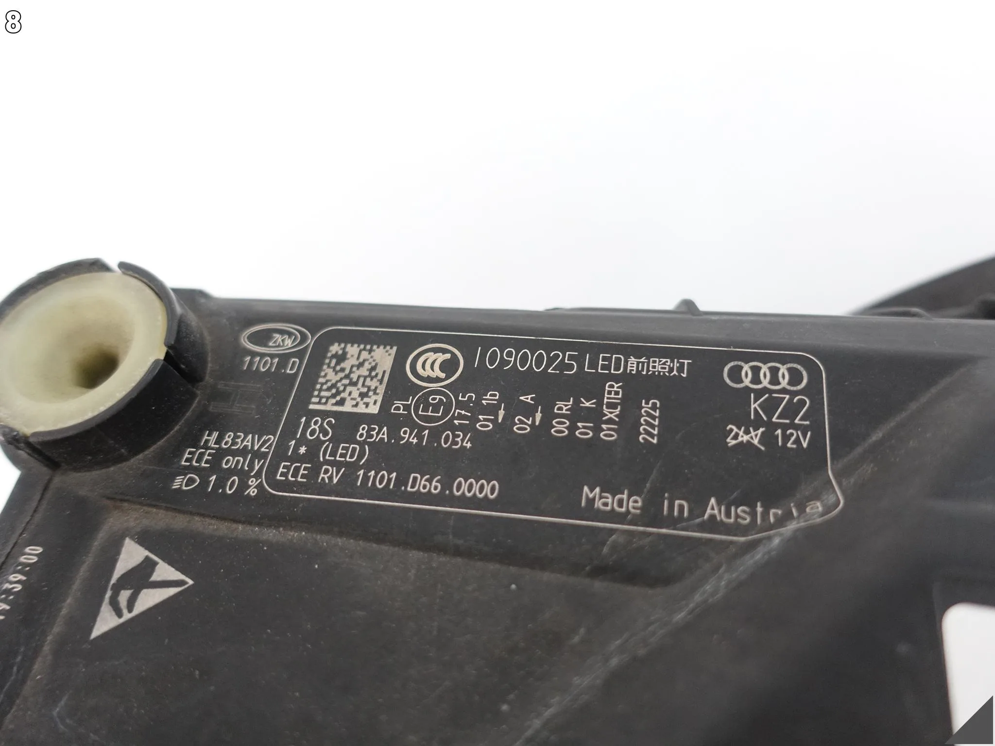 AUDI Q3 II (2 GENERACJA) F3 83A 18-25 LAMPA FULL LED PRAWA PRZÓD EUROPA 034 AUDI Q3 II (2 GENERACJA) F3 83A 18-25 LAMPA FULL LED PRAWA PRZÓD EUROPA 034 - obrazek 9