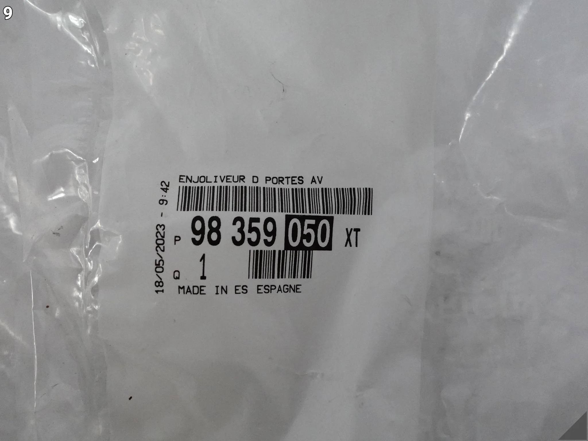 OPEL CORSA F VI (6 GENERACJA) 19- OSŁONA LISTWA PIONOWA DRZWI PRZÓD PRAWY OPEL CORSA F VI (6 GENERACJA) 19- OSŁONA LISTWA PIONOWA DRZWI PRZÓD PRAWY - obrazek 10