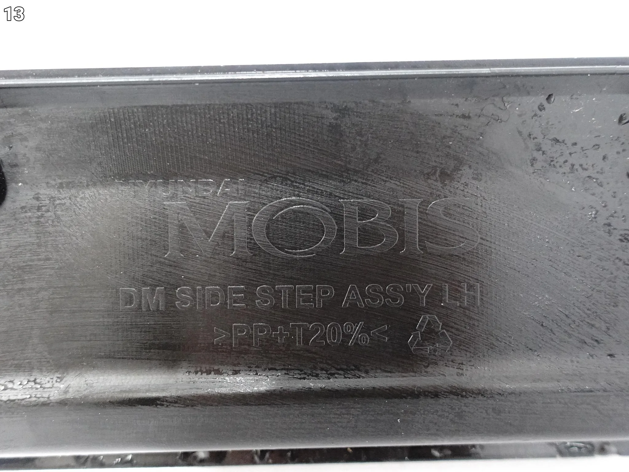 HYUNDAI SANTA FE III 3 12-18 LIFT LISTWA PRÓG NAKŁADKA STOPIEŃ LEWY HYUNDAI SANTA FE III 3 12-18 LIFT LISTWA PRÓG NAKŁADKA STOPIEŃ LEWY - obrazek 14