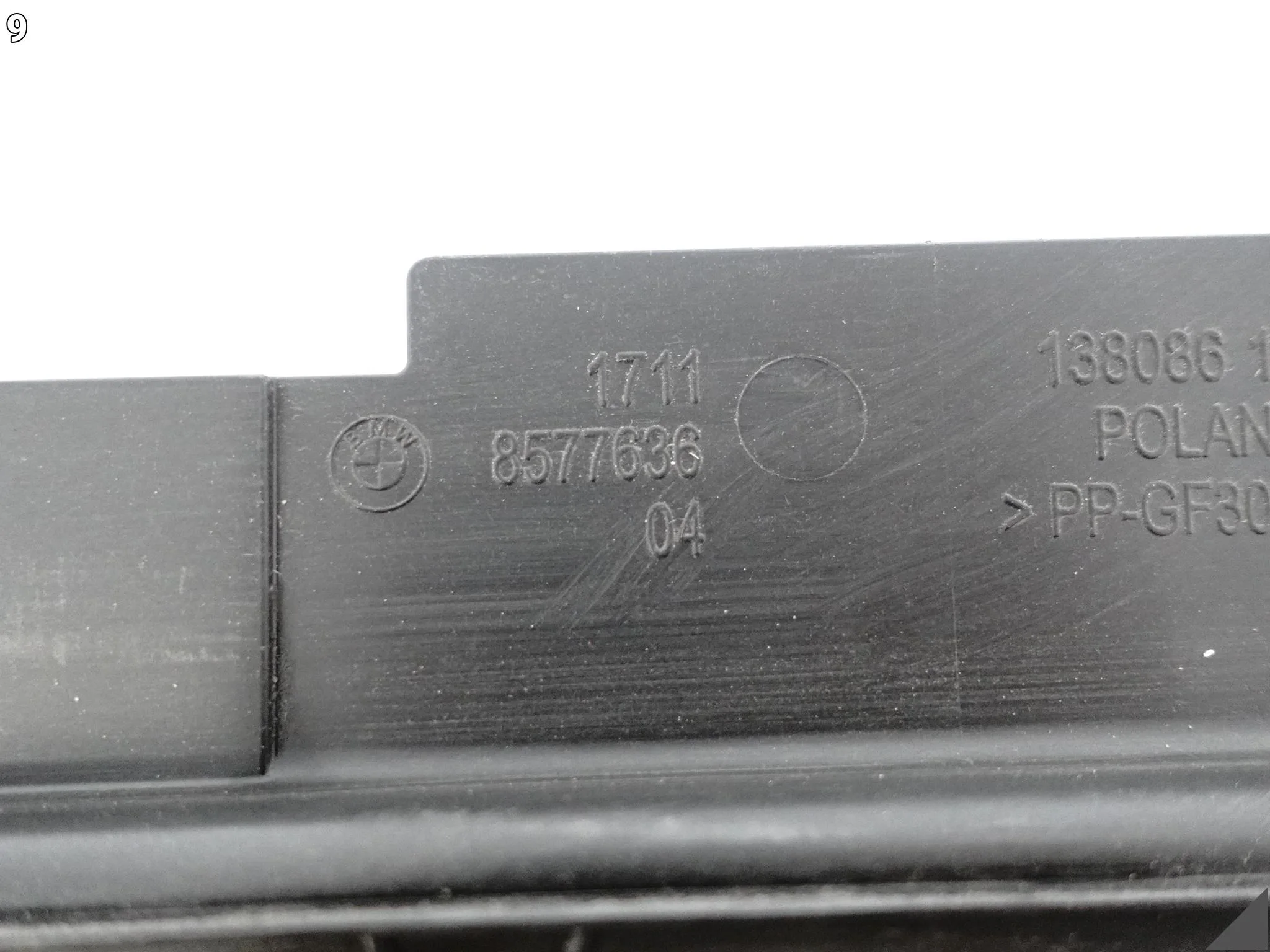 BMW G11 G12 G14 G15 G16 G30 G31 G32 OSŁONA GÓRNA CHŁODNIC PASA PRZEDNIEGO BMW G11 G12 G14 G15 G16 G30 G31 G32 OSŁONA GÓRNA CHŁODNIC PASA PRZEDNIEGO - obrazek 10