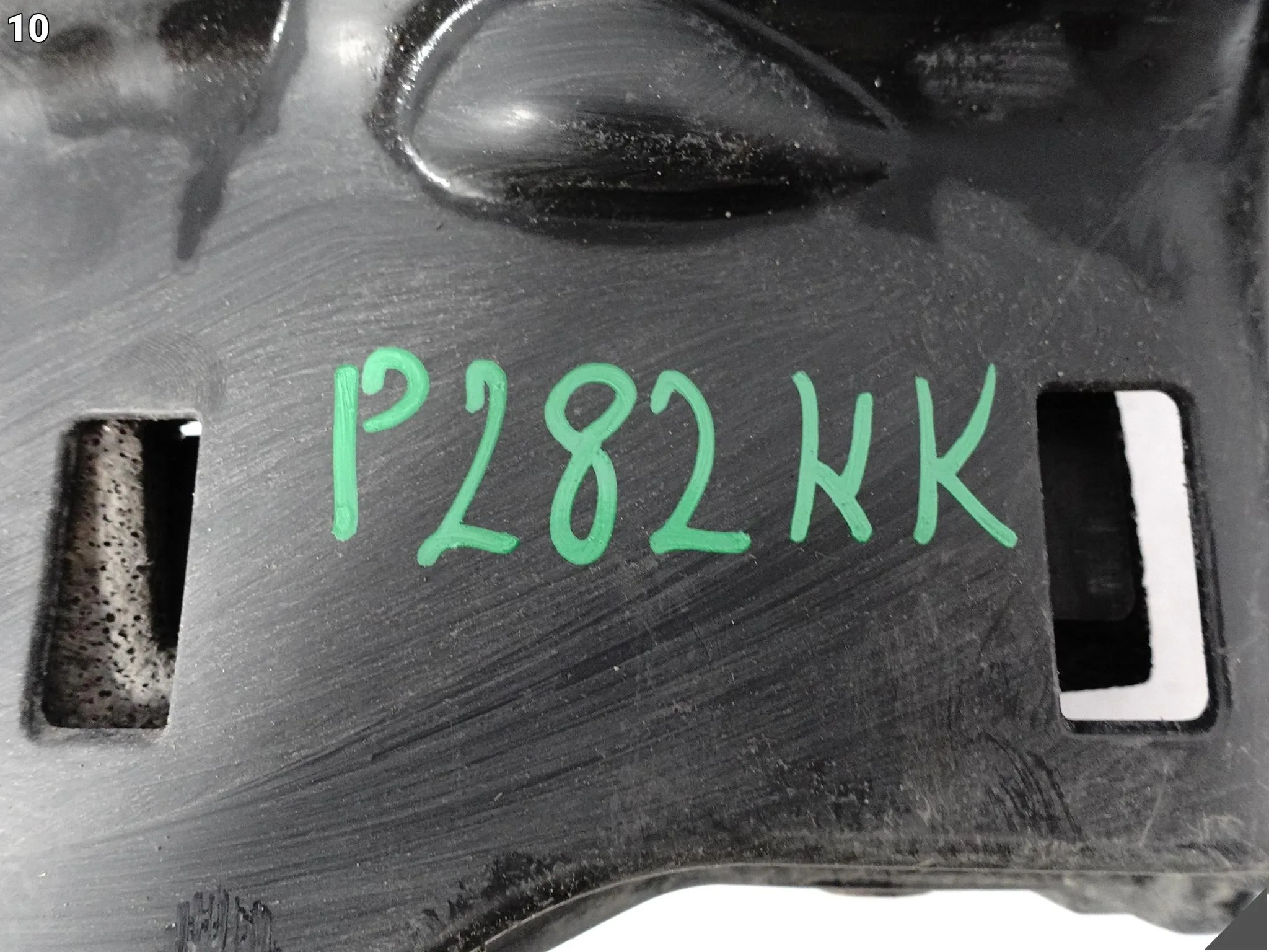 BMW G11 G12 G14 G15 G16 G30 G31 G32 OSŁONA PRAWA PODWOZIA MAGLOWNICY BMW G11 G12 G14 G15 G16 G30 G31 G32 OSŁONA PRAWA PODWOZIA MAGLOWNICY - obrazek 11