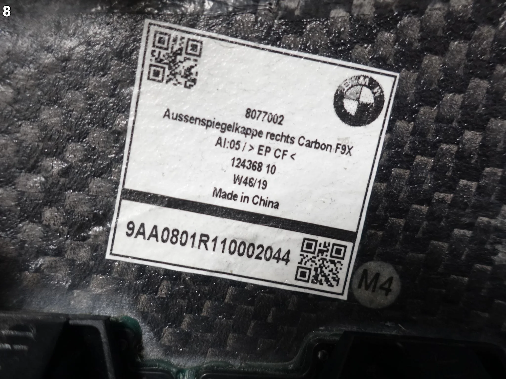 BMW X3 M F97 X4 M F98 M-POWER COMPETITION LUSTERKO PRAWE OBUDOWA CARBON BMW X3 M F97 X4 M F98 M-POWER COMPETITION LUSTERKO PRAWE OBUDOWA CARBON - obrazek 9