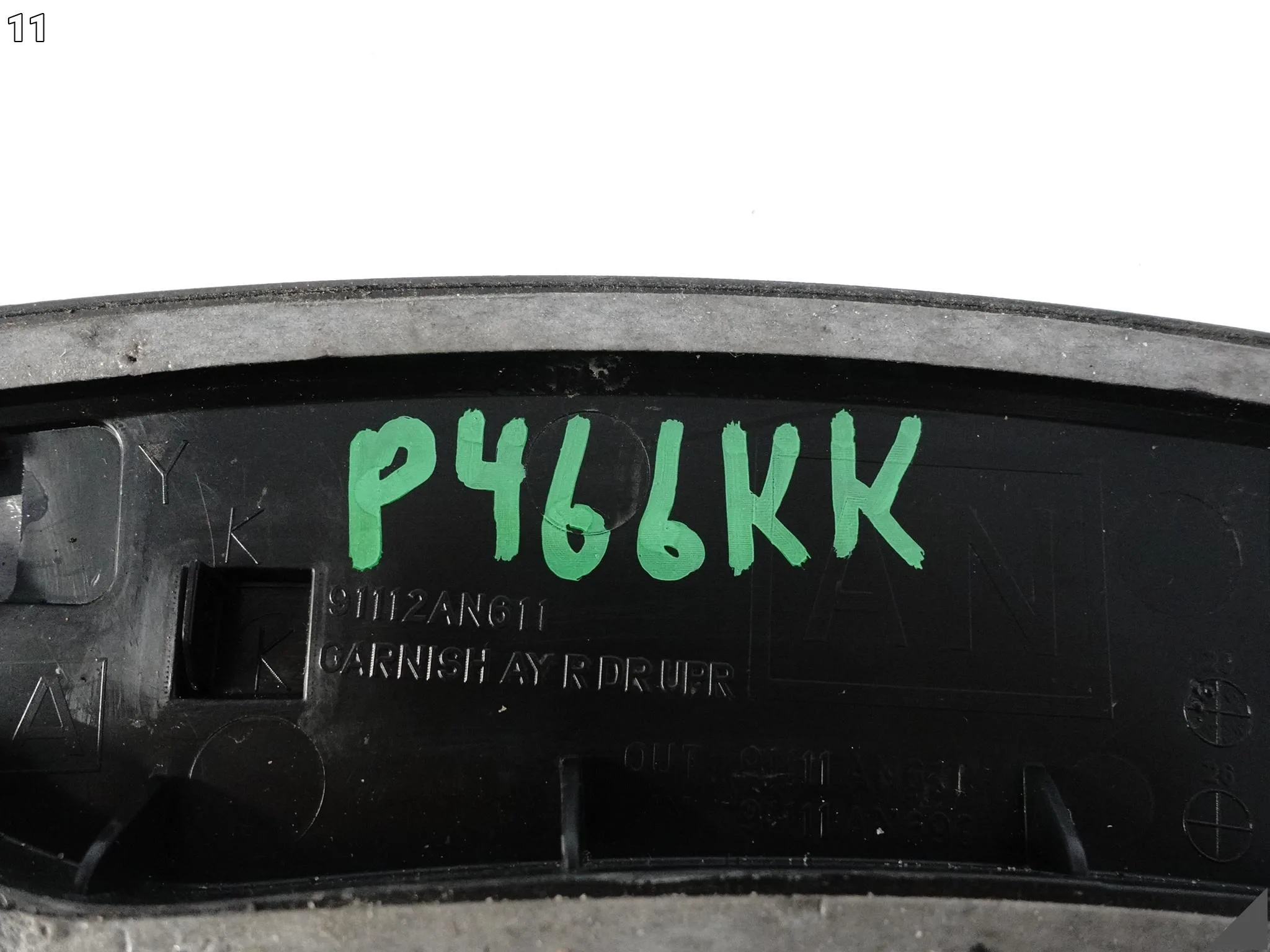 SUBARU OUTBACK VI 6 20-25 OSŁONA LISTWA DRZWI LEWA TYŁ 91112AN611 SUBARU OUTBACK VI 6 20-25 OSŁONA LISTWA DRZWI LEWA TYŁ 91112AN611 - obrazek 12