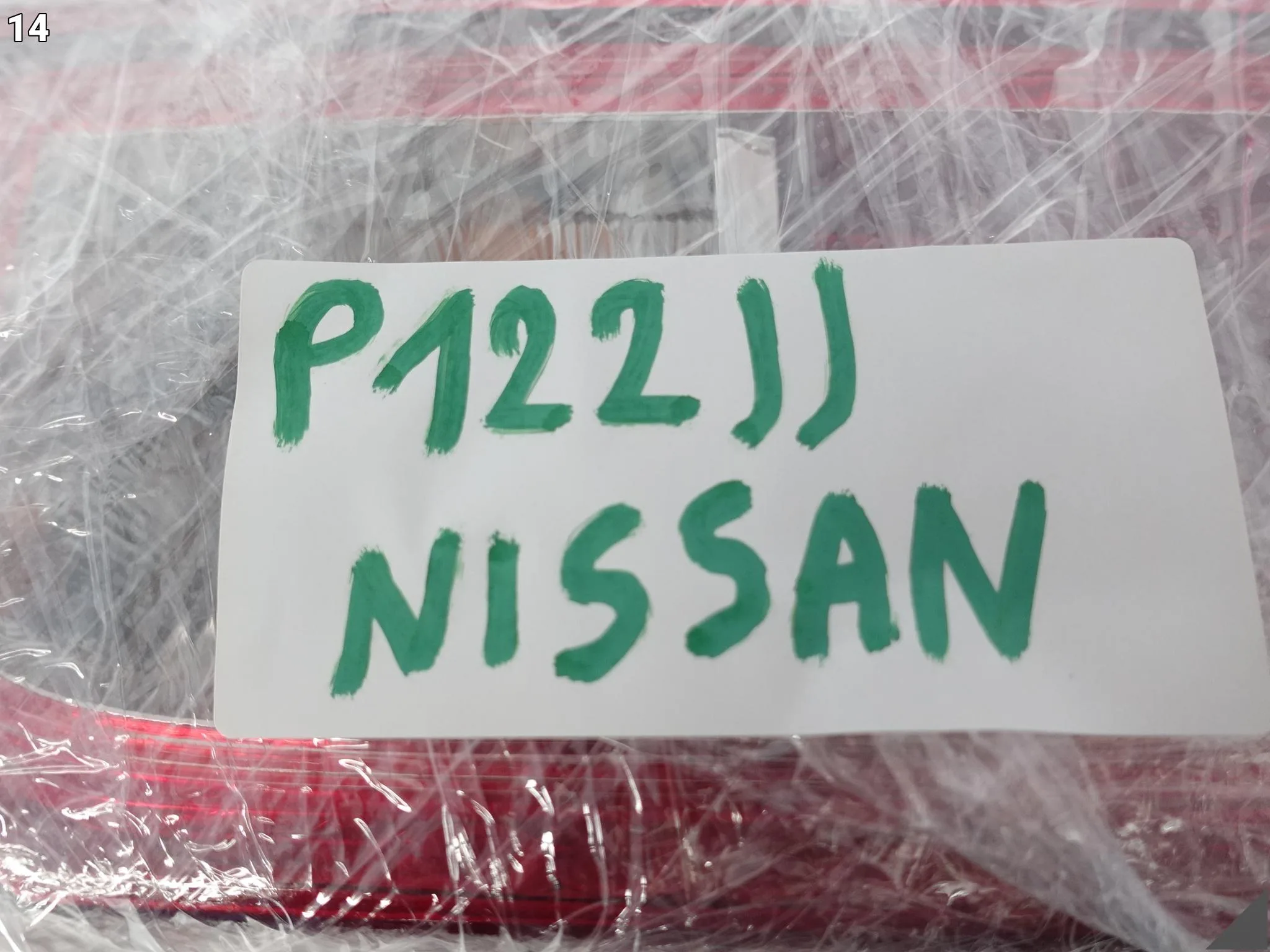 NISSAN NAVARA D40 III (3 GENERACJA) 05-14 LIFT LAMPA BŁOTNIK LEWA TYŁ DEPO NISSAN NAVARA D40 III (3 GENERACJA) 05-14 LIFT LAMPA BŁOTNIK LEWA TYŁ DEPO - obrazek 15
