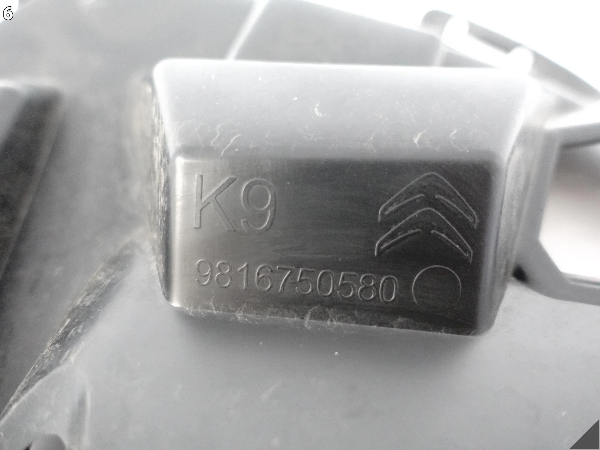 CITROEN BERLINGO MULTISPACE III 3 RIFTER 18-23 ŚLIZG HALOGENU PRZÓD PRAWE CITROEN BERLINGO MULTISPACE III 3 RIFTER 18-23 ŚLIZG HALOGENU PRZÓD PRAWE - obrazek 7