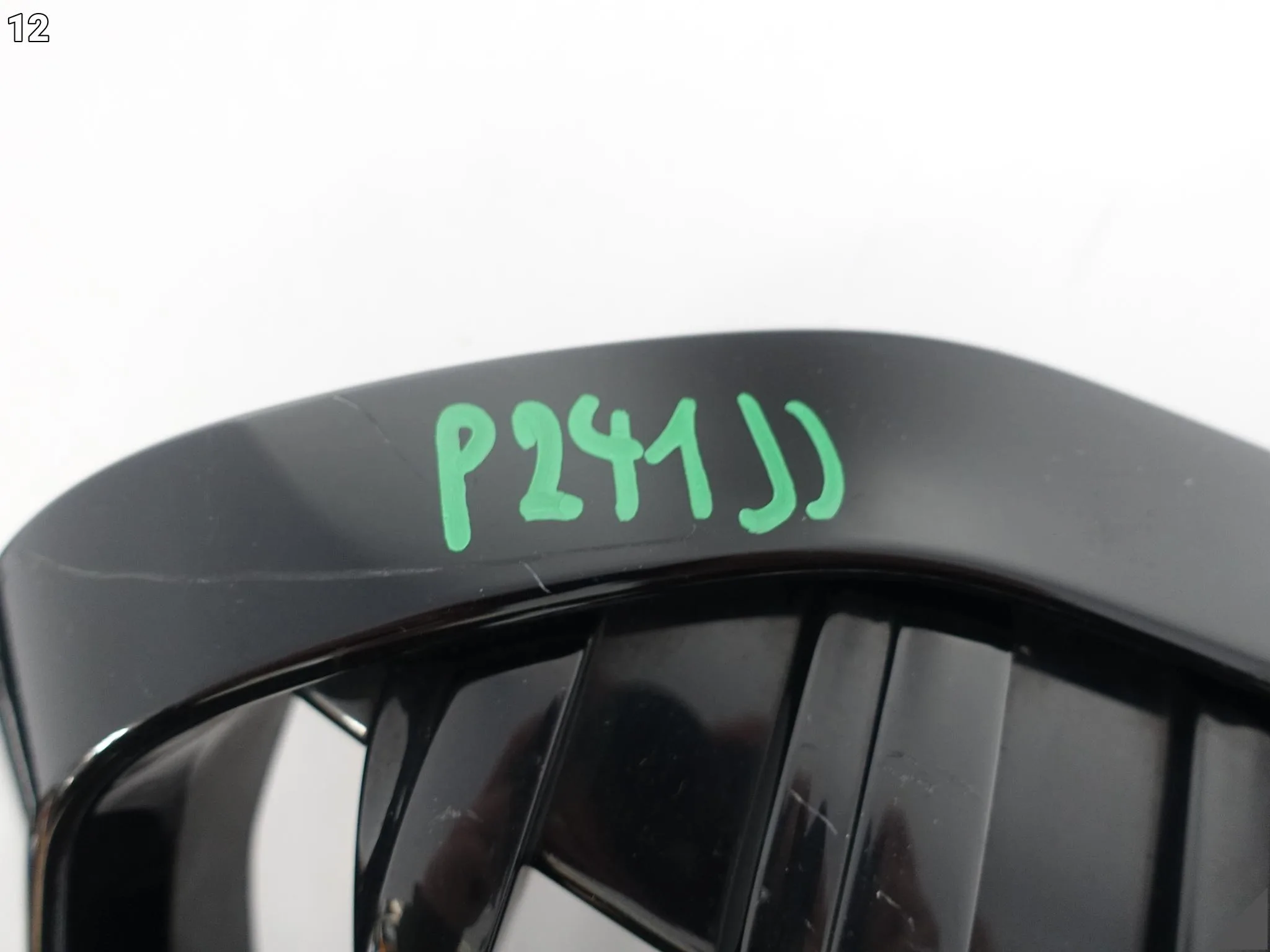 BMW 1 F40 M-PAKIET MSP 19-24 ZDERZAK GRILL ATRAPA NERKI PRZÓD BLACK SHADOW BMW 1 F40 M-PAKIET MSP 19-24 ZDERZAK GRILL ATRAPA NERKI PRZÓD BLACK SHADOW - obrazek 13