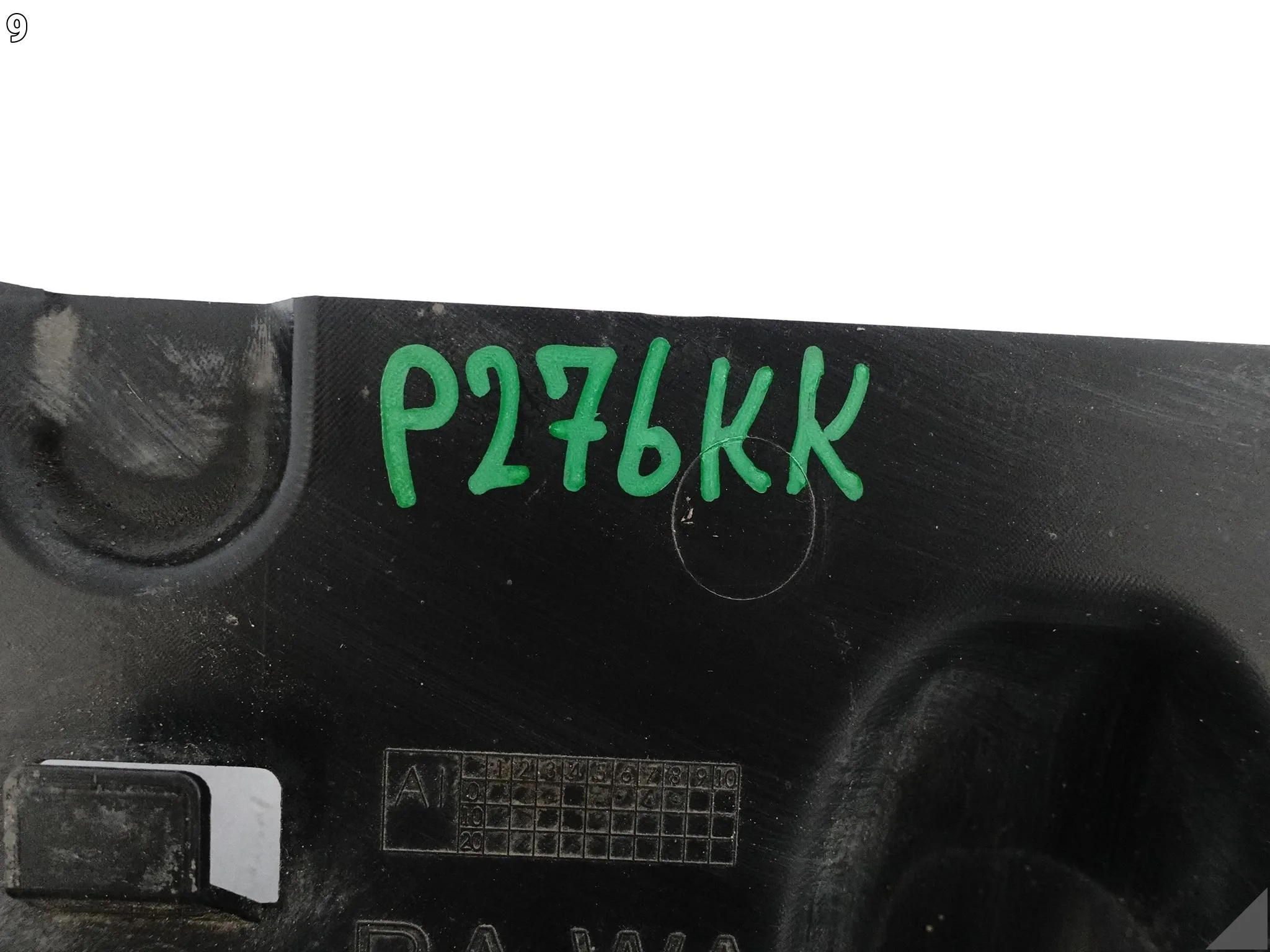 BMW G11 G12 G14 G15 G16 G30 G31 G32 OSŁONA LEWA PODWOZIA MAGLOWNICY BMW G11 G12 G14 G15 G16 G30 G31 G32 OSŁONA LEWA PODWOZIA MAGLOWNICY - obrazek 10