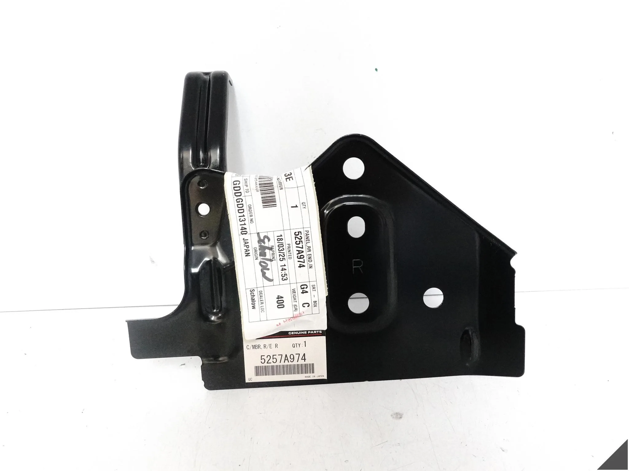 MITSUBISHI OUTLANDER III 3 14-22 LIFT ŚLIZG PAS WSPORNIK BLACHA MOCOWANIE R MITSUBISHI OUTLANDER III 3 14-22 LIFT ŚLIZG PAS WSPORNIK BLACHA MOCOWANIE R