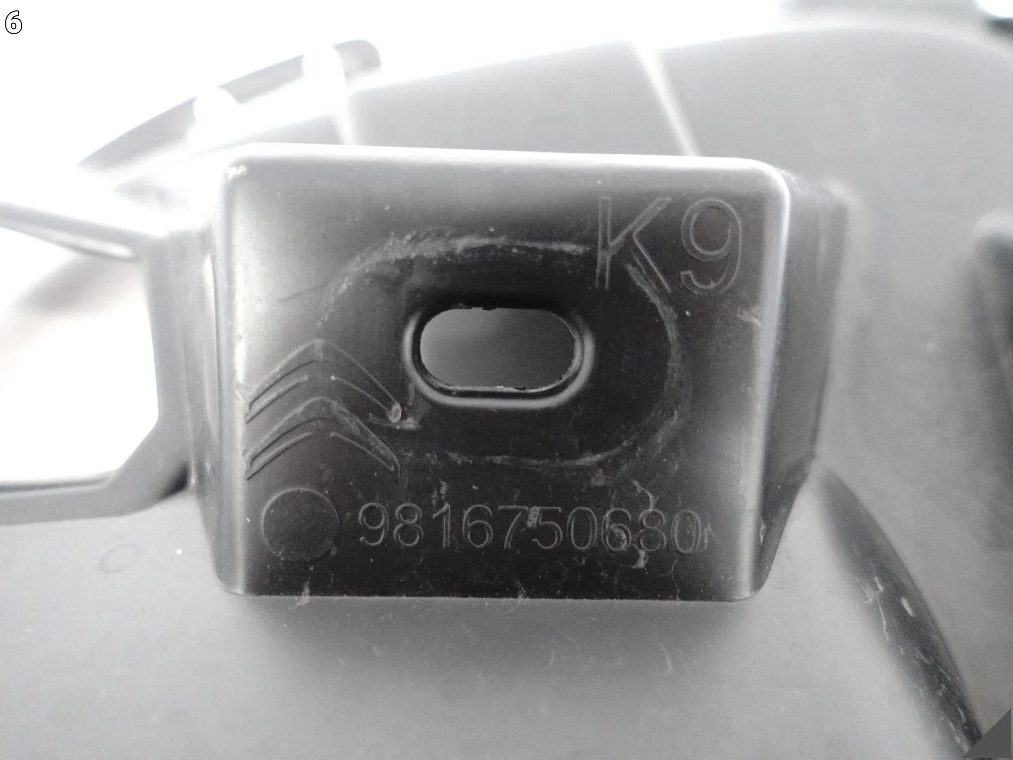 CITROEN BERLINGO MULTISPACE III 3 RIFTER 18-23 MOCOWANIE HALOGENU PRZÓD LEWE CITROEN BERLINGO MULTISPACE III 3 RIFTER 18-23 MOCOWANIE HALOGENU PRZÓD LEWE - obrazek 7