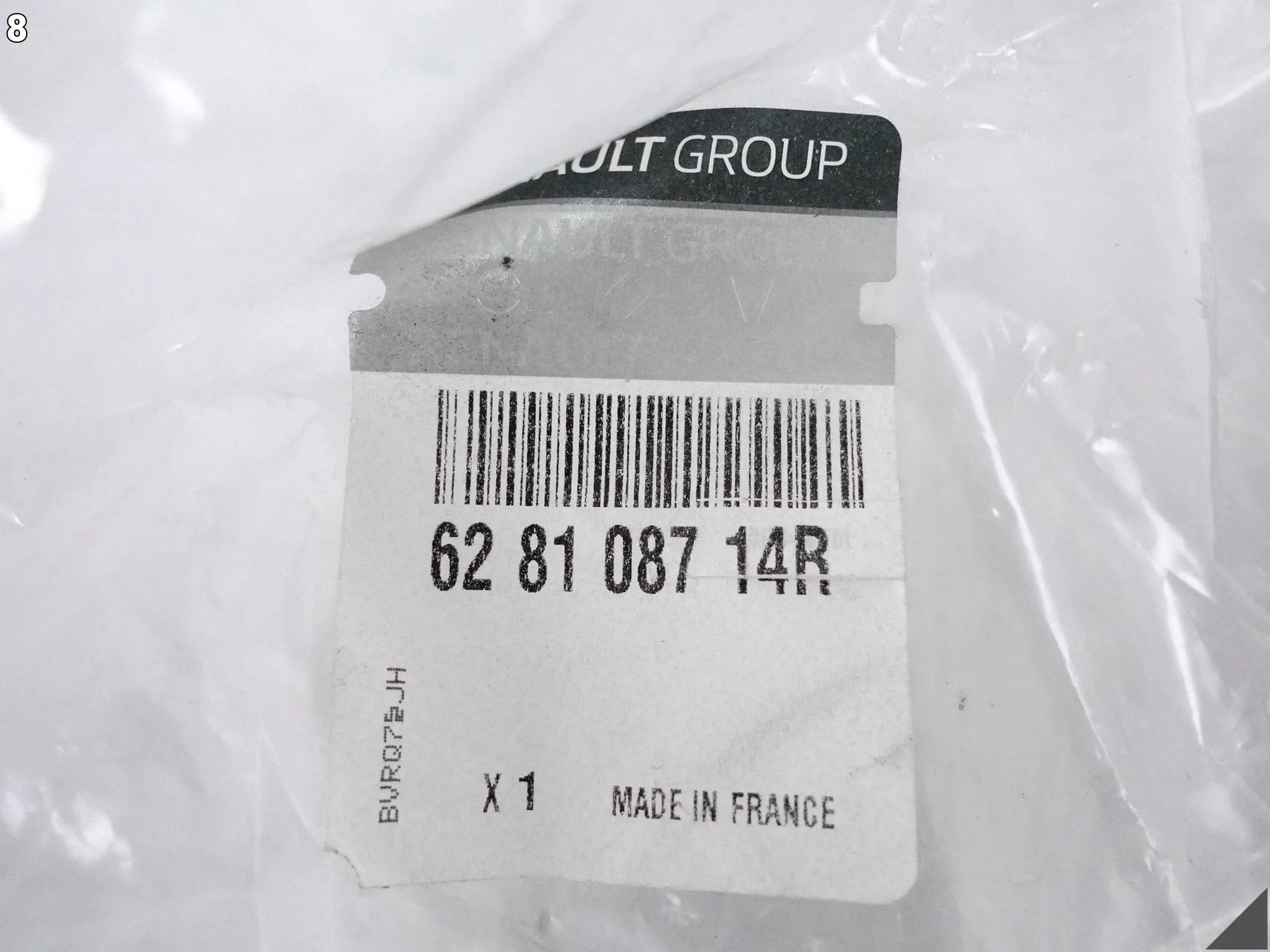 RENAULT MEGANE IV 4 GT-LINE 16-24 WLOT KIEROWNICA POWIETRZA W ZDERZAK PRAWA RENAULT MEGANE IV 4 GT-LINE 16-24 WLOT KIEROWNICA POWIETRZA W ZDERZAK PRAWA - obrazek 9