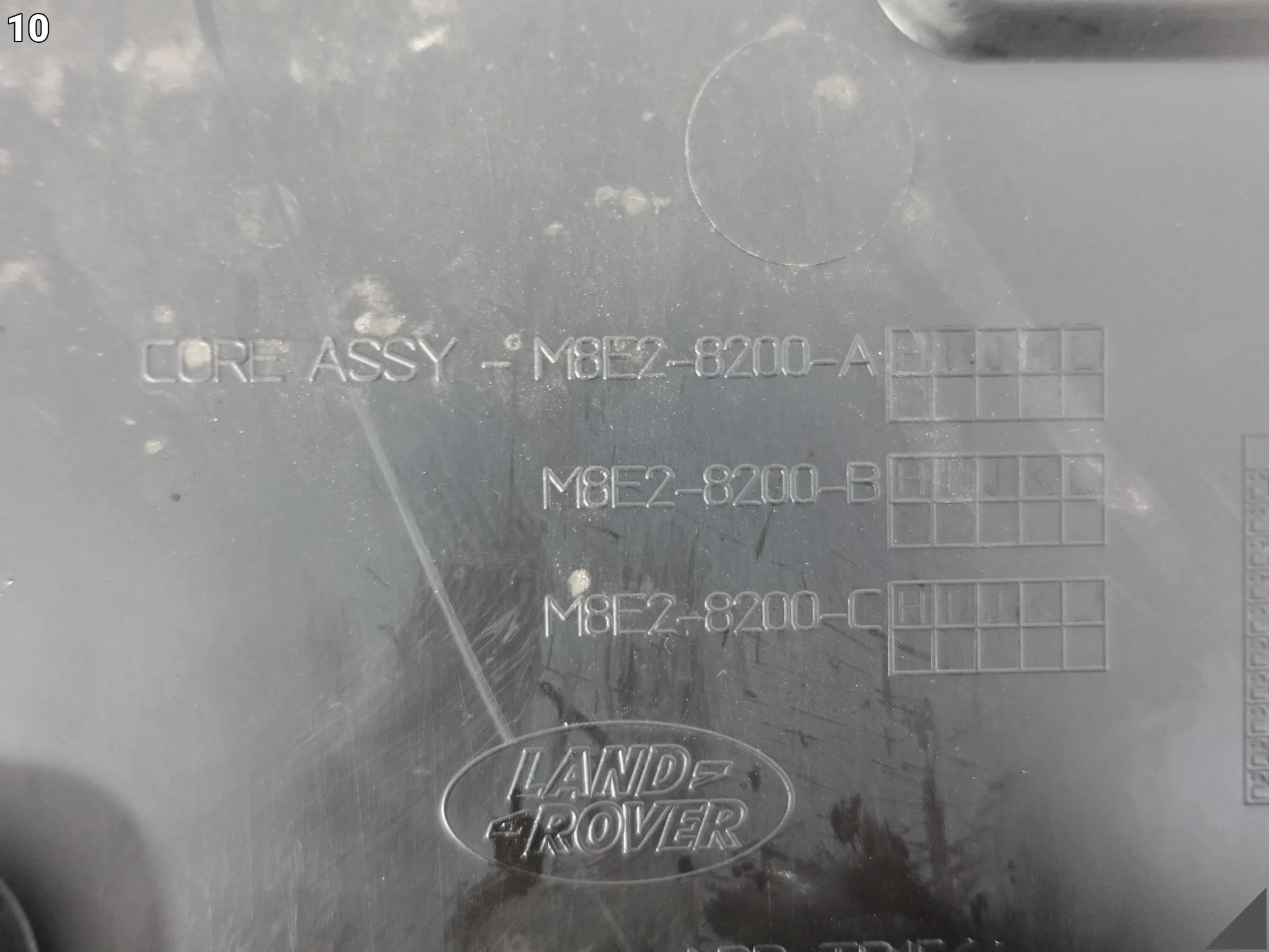 LAND ROVER RANGE ROVER L460 V 5 22- GRILL ATRAPA WLOT W ZDERZAK PRZÓD LAND ROVER RANGE ROVER L460 V 5 22- GRILL ATRAPA WLOT W ZDERZAK PRZÓD - obrazek 11