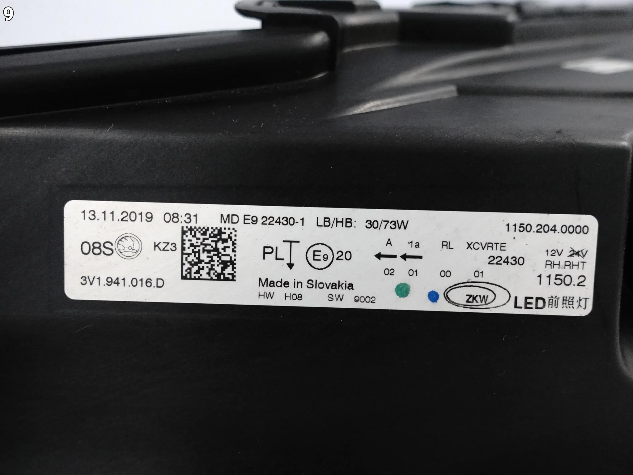SKODA SUPERB III 3 3V1 LIFT 19-24 LAMPA FULL LED CRYSTAL LIGHTING PRAWA EU SKODA SUPERB III 3 3V1 LIFT 19-24 LAMPA FULL LED CRYSTAL LIGHTING PRAWA EU - obrazek 10