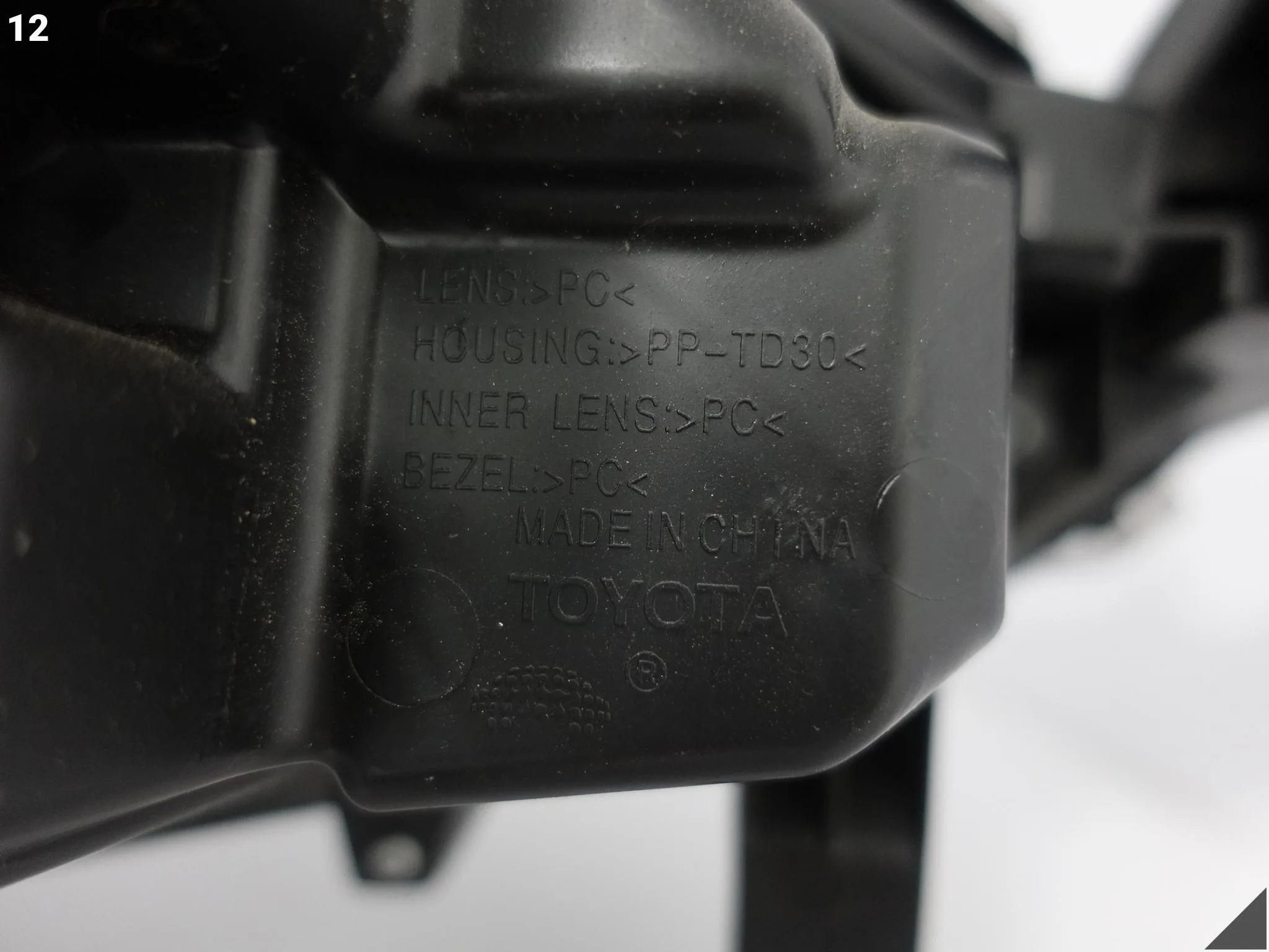 TOYOTA COROLLA CROSS XG10 22- LAMPA FULL LED LEWA PRZÓD EUROPA TOYOTA COROLLA CROSS XG10 22- LAMPA FULL LED LEWA PRZÓD EUROPA - obrazek 13