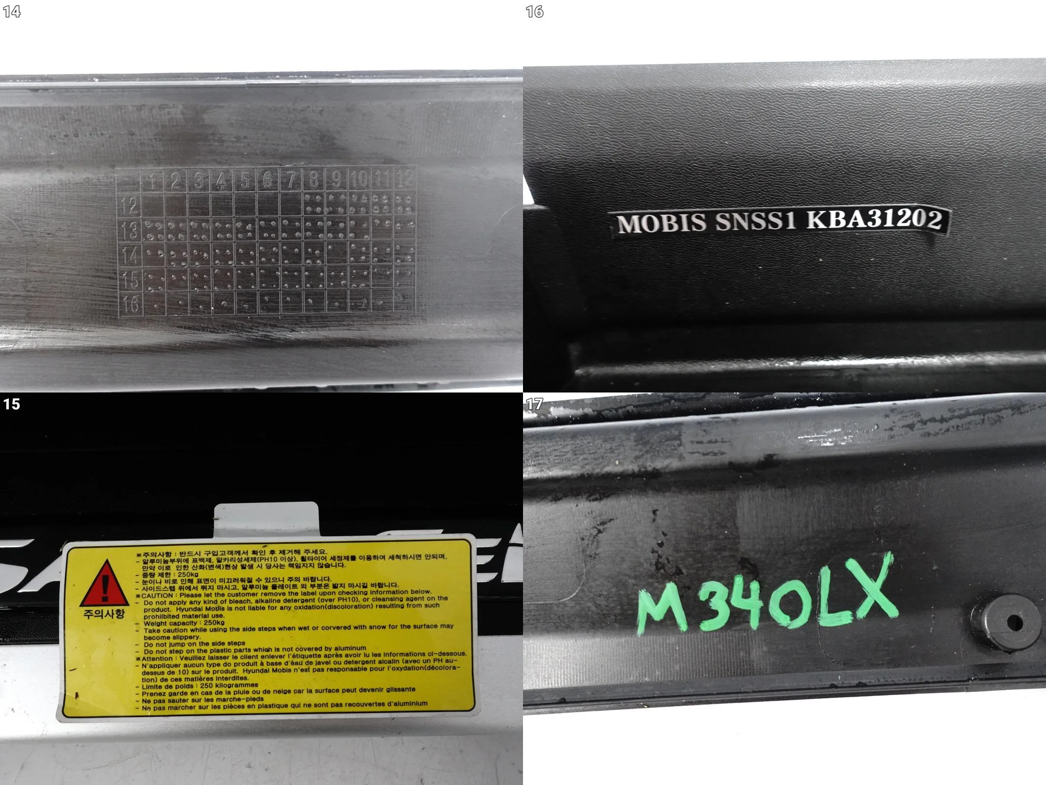 HYUNDAI SANTA FE III 3 12-18 LIFT LISTWA PRÓG NAKŁADKA STOPIEŃ LEWY HYUNDAI SANTA FE III 3 12-18 LIFT LISTWA PRÓG NAKŁADKA STOPIEŃ LEWY - obrazek 15