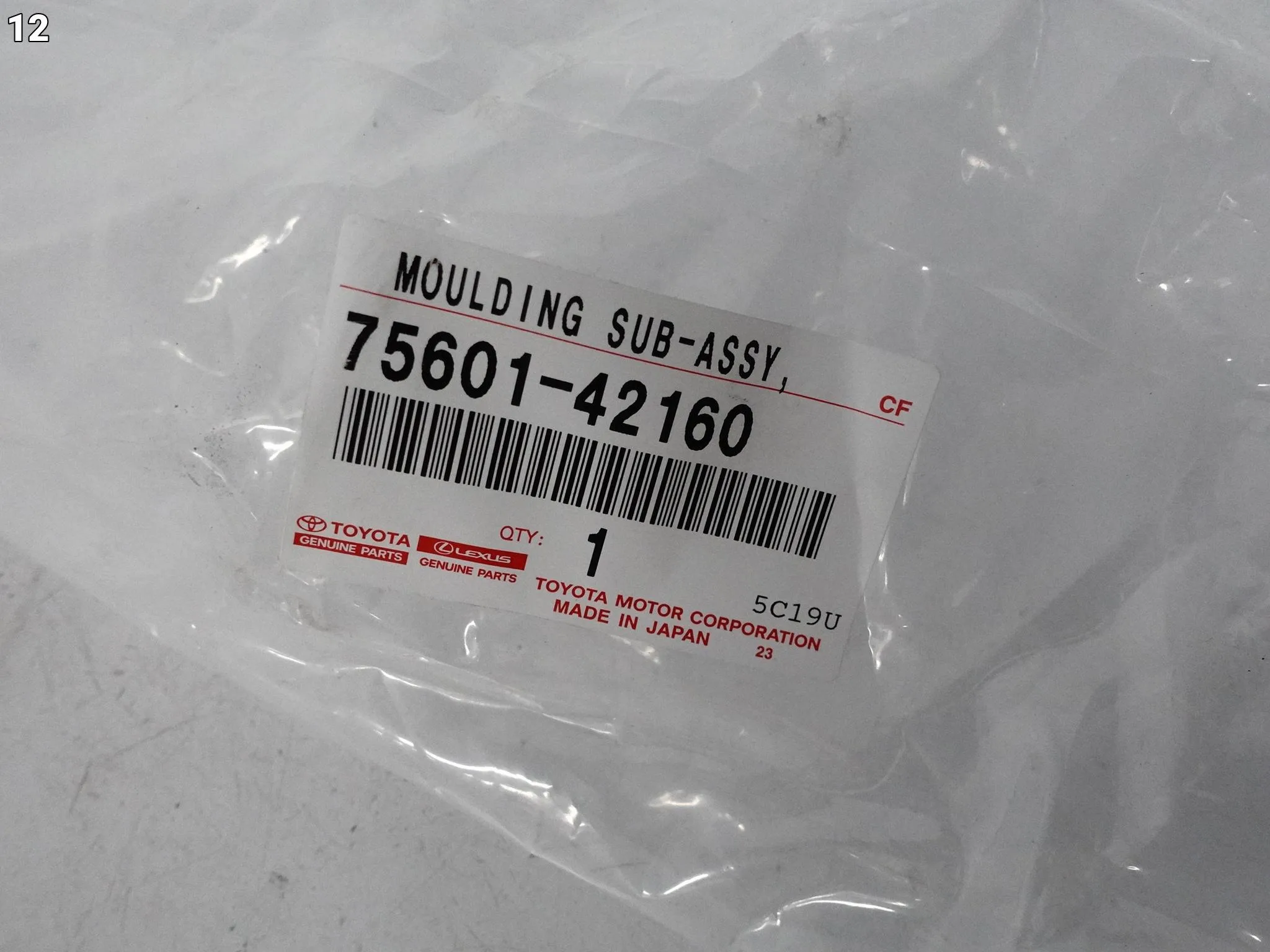 TOYOTA RAV4 V 19- LISTWA OSŁONA BŁOTNIK PRAWA PRZÓD ORYGINALNA 75601-42160 TOYOTA RAV4 V 19- LISTWA OSŁONA BŁOTNIK PRAWA PRZÓD ORYGINALNA 75601-42160 - obrazek 13