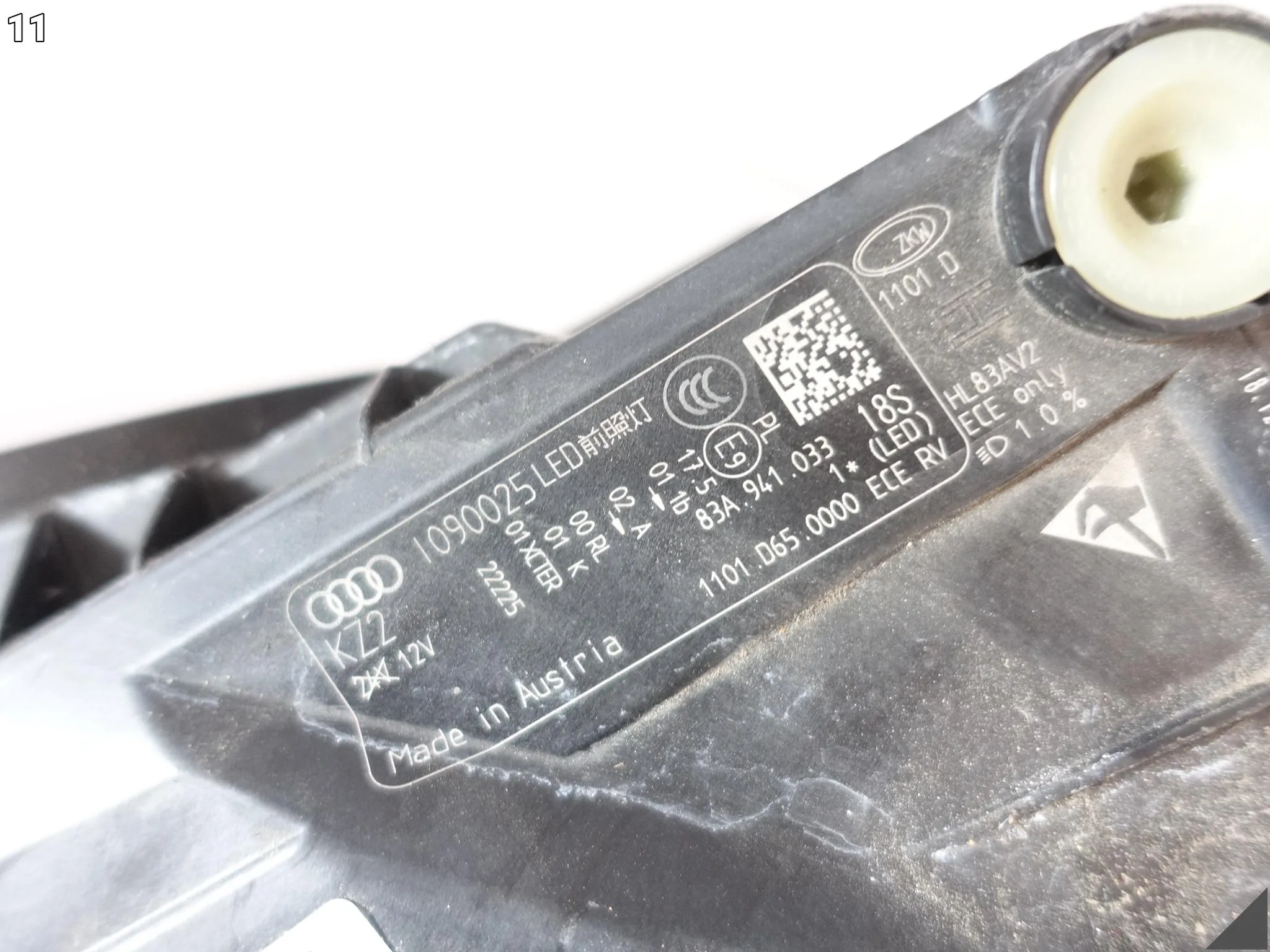 AUDI Q3 II (2 GENERACJA) F3 83A 18-25 LAMPA FULL LED LEWA PRZÓD EUROPA *033 AUDI Q3 II (2 GENERACJA) F3 83A 18-25 LAMPA FULL LED LEWA PRZÓD EUROPA *033 - obrazek 12