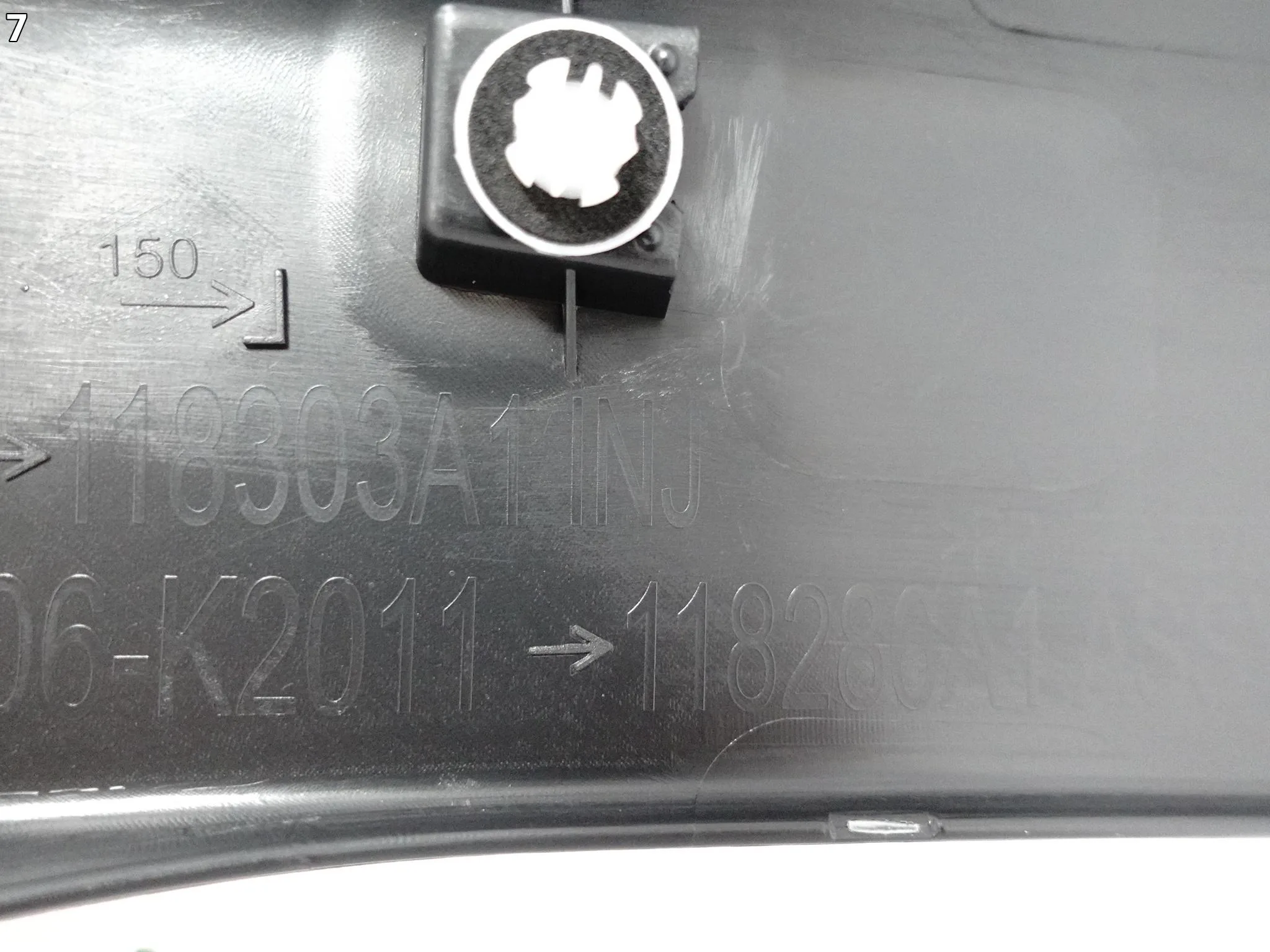 TOYOTA YARIS CROSS 20- LISTWA NAKŁADKA NA BŁOTNIK LEWA TYŁ 75606-K2011 NOWA TOYOTA YARIS CROSS 20- LISTWA NAKŁADKA NA BŁOTNIK LEWA TYŁ 75606-K2011 NOWA - obrazek 8