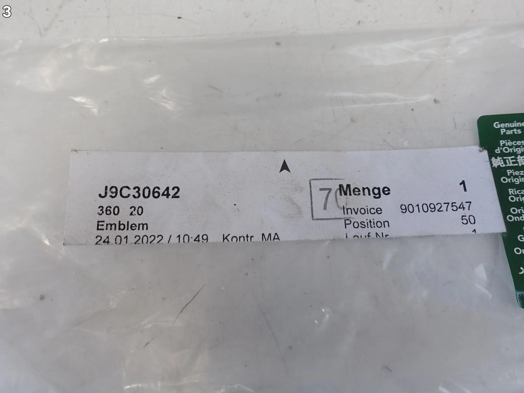 JAGUAR E-PACE X540 17-24 ZNACZEK LOGO EMBLEMAT P300e AWD CHROM TYŁ JAGUAR E-PACE X540 17-24 ZNACZEK LOGO EMBLEMAT P300e AWD CHROM TYŁ - obrazek 4