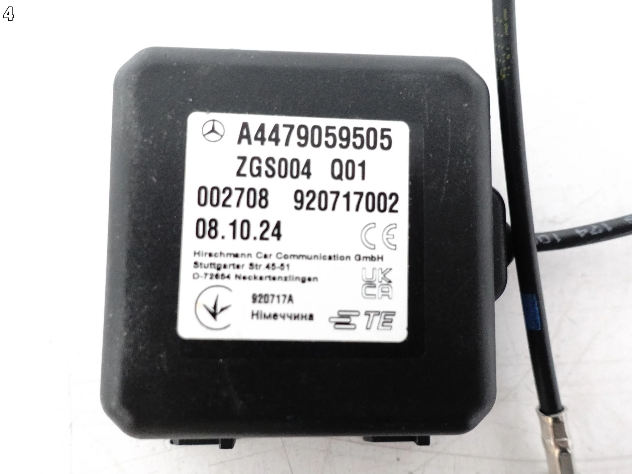 MERCEDES V-KLASA W447 VITO 14- MODUŁ ANTENY ANTENA PRZÓD MERCEDES V-KLASA W447 VITO 14- MODUŁ ANTENY ANTENA PRZÓD - obrazek 5