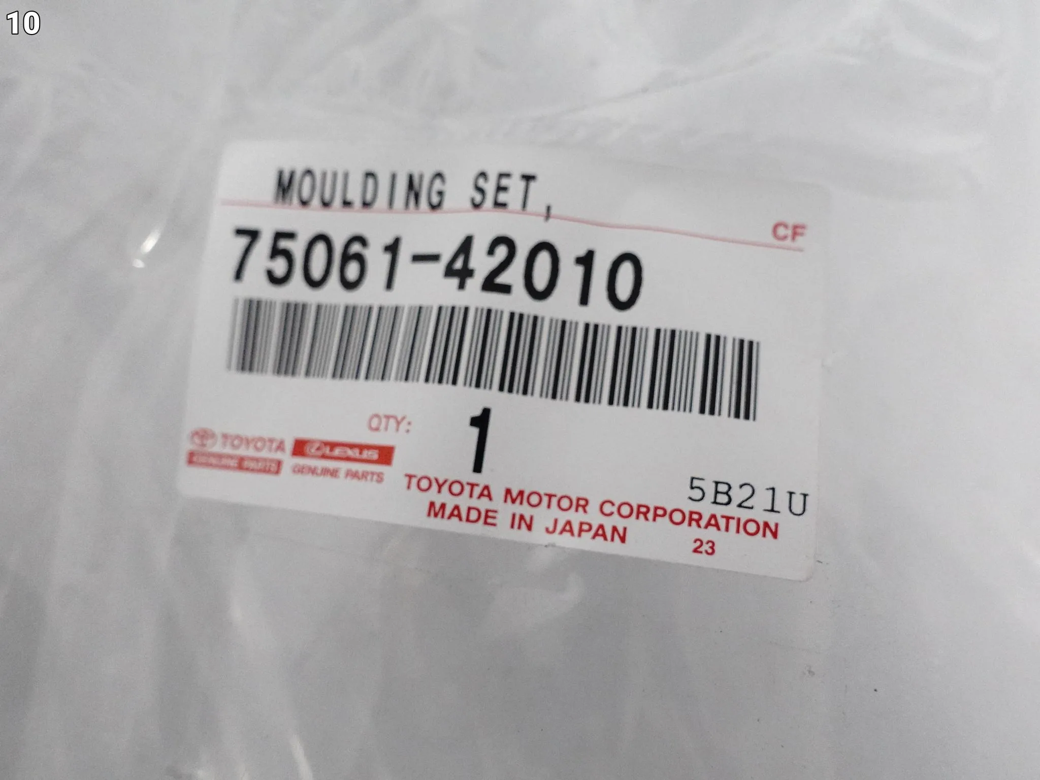 TOYOTA RAV4 V 5 19- LISTWA OSŁONA NA DRZWI PRAWA TYŁ 75061-42010 TOYOTA RAV4 V 5 19- LISTWA OSŁONA NA DRZWI PRAWA TYŁ 75061-42010 - obrazek 11