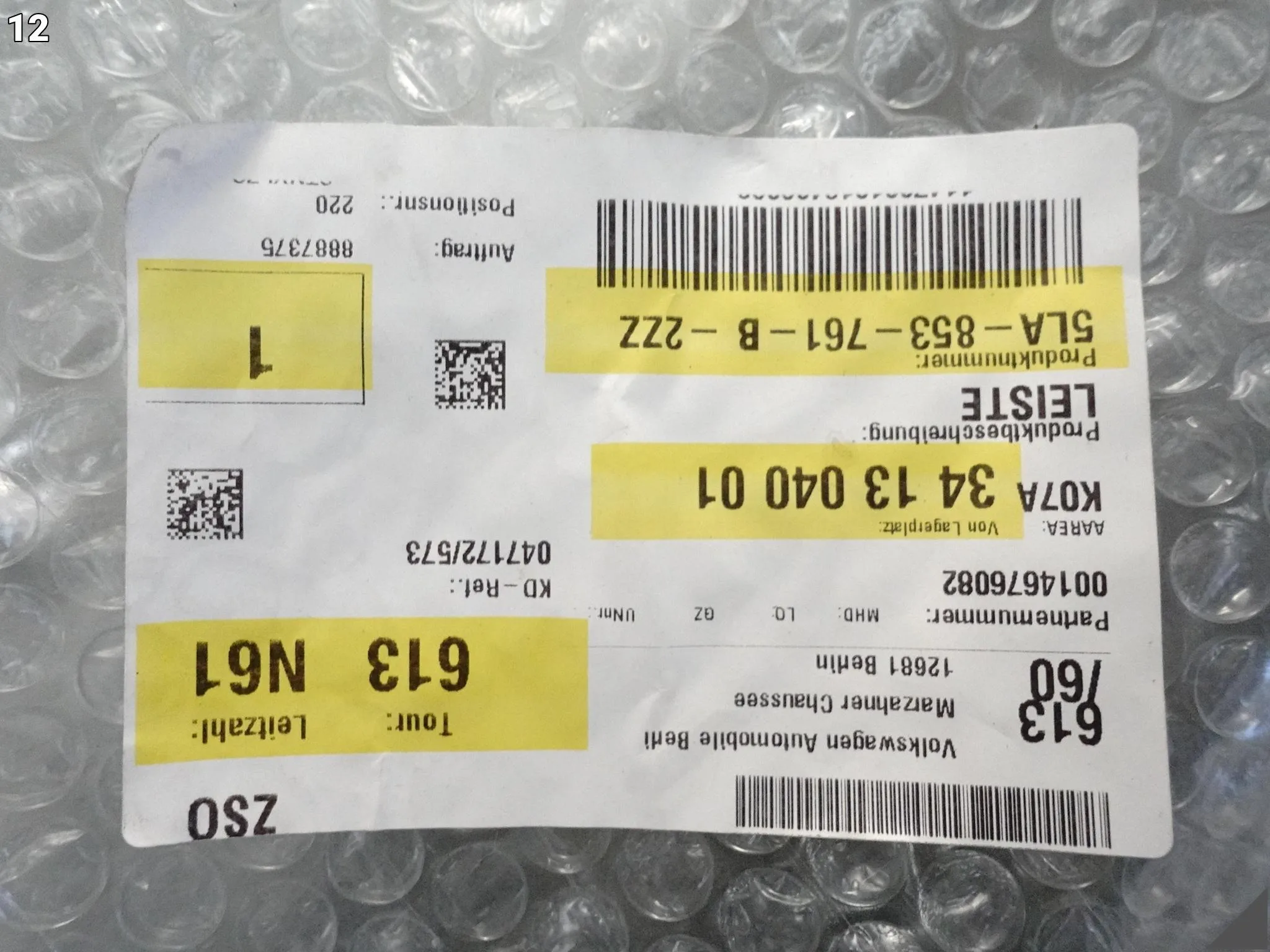 SKODA ENYAQ iV 5LA 20-25 LISTWA CHROM GRILL ATRAPA W ZDERZAK PRZÓD SKODA ENYAQ iV 5LA 20-25 LISTWA CHROM GRILL ATRAPA W ZDERZAK PRZÓD - obrazek 13