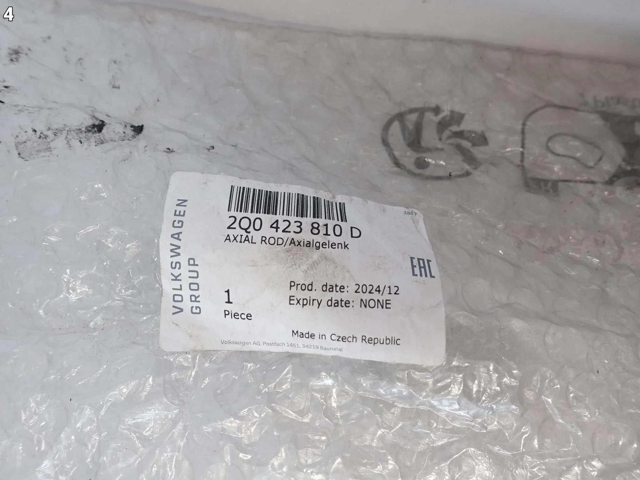 AUDI A1 82A VW POLO VI 2G0 SKODA SEAT DRĄŻEK KIEROWNICZY NOWY ORYGINALNY AUDI A1 82A VW POLO VI 2G0 SKODA SEAT DRĄŻEK KIEROWNICZY NOWY ORYGINALNY - obrazek 5
