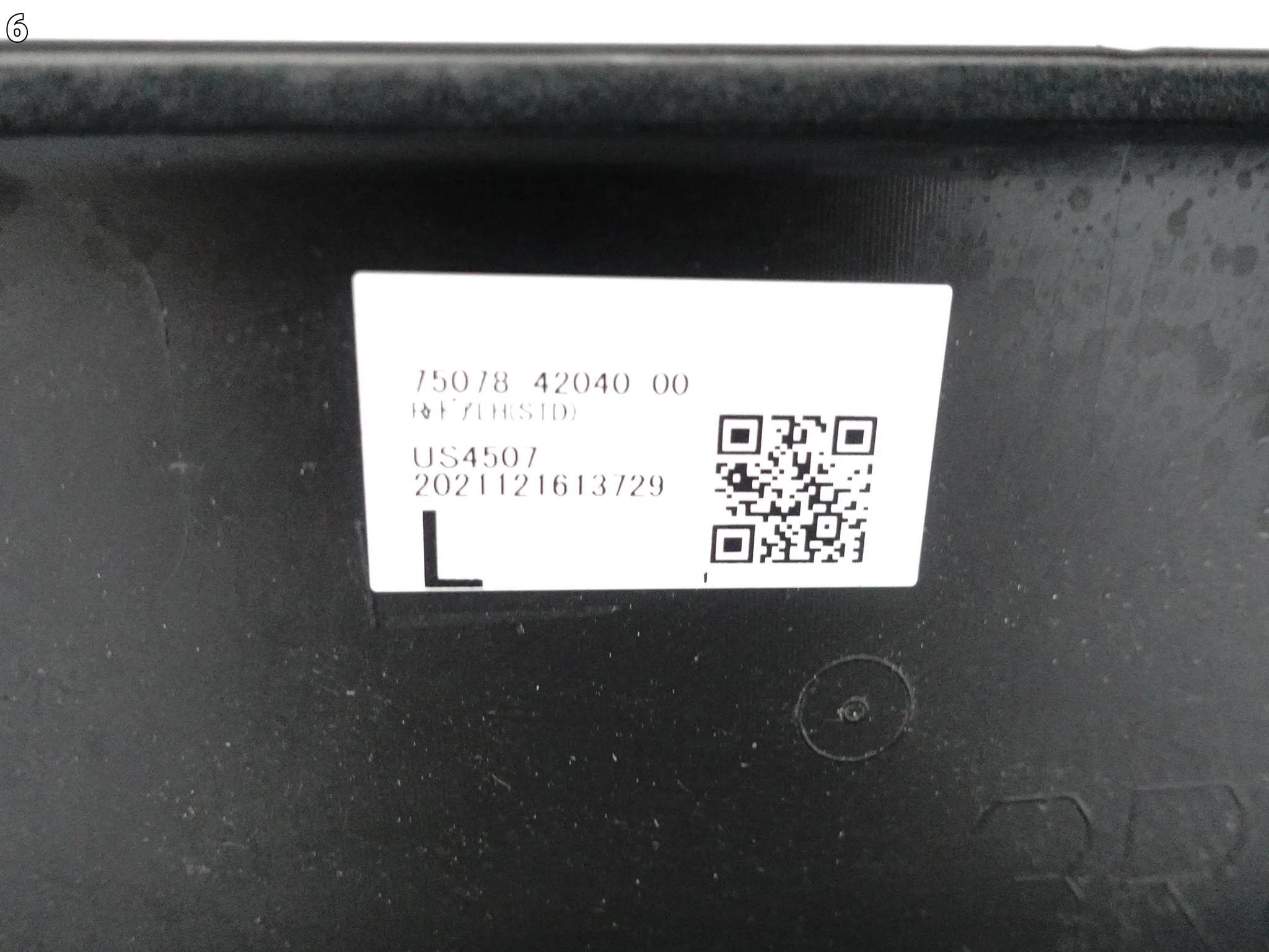 TOYOTA RAV4 V 5 19- DOLNA LISTWA OSŁONA DRZWI LEWA TYŁ 75078-42040 ORG TOYOTA RAV4 V 5 19- DOLNA LISTWA OSŁONA DRZWI LEWA TYŁ 75078-42040 ORG - obrazek 7