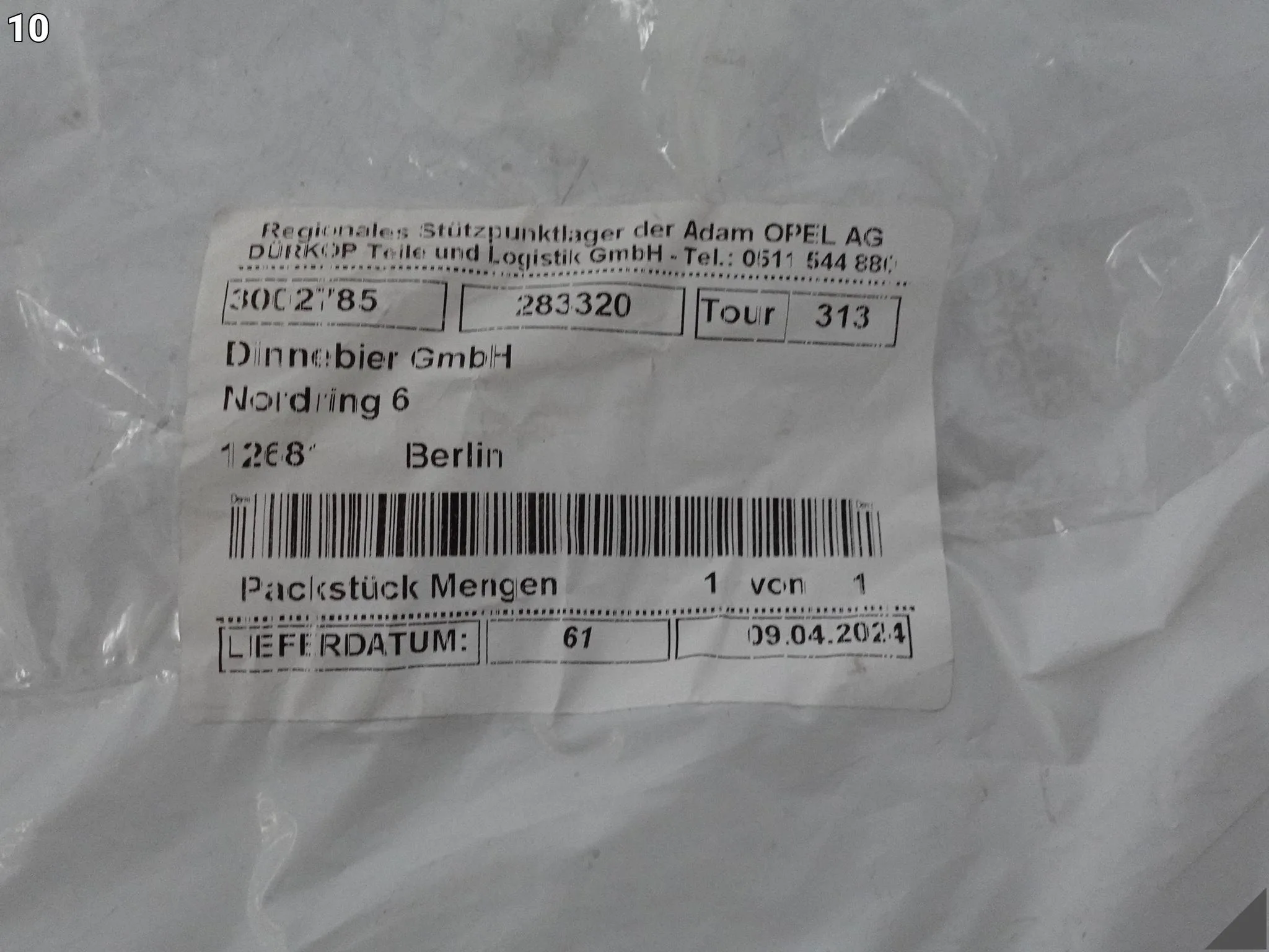 OPEL CORSA F VI (6 GENERACJA) 19- OSŁONA LISTWA PIONOWA DRZWI PRZÓD PRAWY OPEL CORSA F VI (6 GENERACJA) 19- OSŁONA LISTWA PIONOWA DRZWI PRZÓD PRAWY - obrazek 11