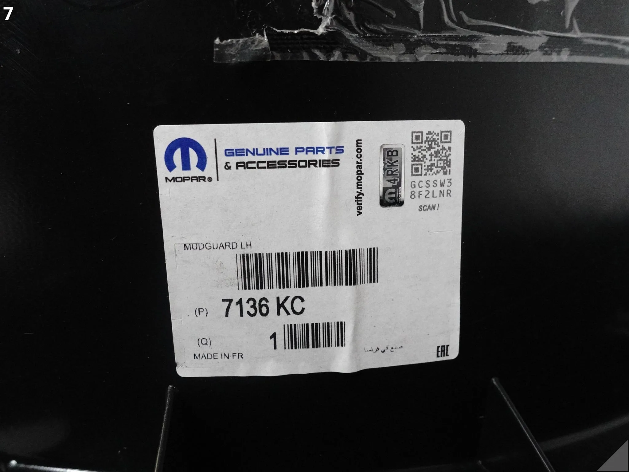 CITROEN DS3 C3 II 09-16 NADKOLE POSZYCIE WNĘKI KOŁA LEWY PRZÓD 9683816380 CITROEN DS3 C3 II 09-16 NADKOLE POSZYCIE WNĘKI KOŁA LEWY PRZÓD 9683816380 - obrazek 8