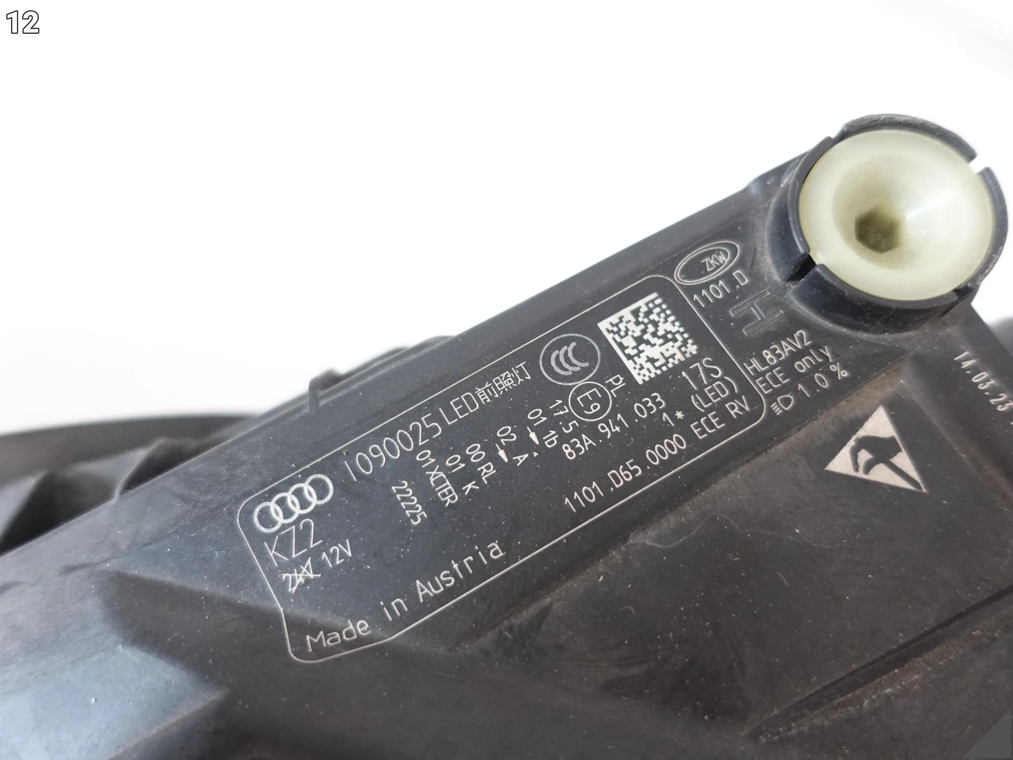 AUDI Q3 II (2 GENERACJA) F3 83A 18-25 LAMPA FULL LED LEWA PRZÓD EUROPA *033 AUDI Q3 II (2 GENERACJA) F3 83A 18-25 LAMPA FULL LED LEWA PRZÓD EUROPA *033 - obrazek 13