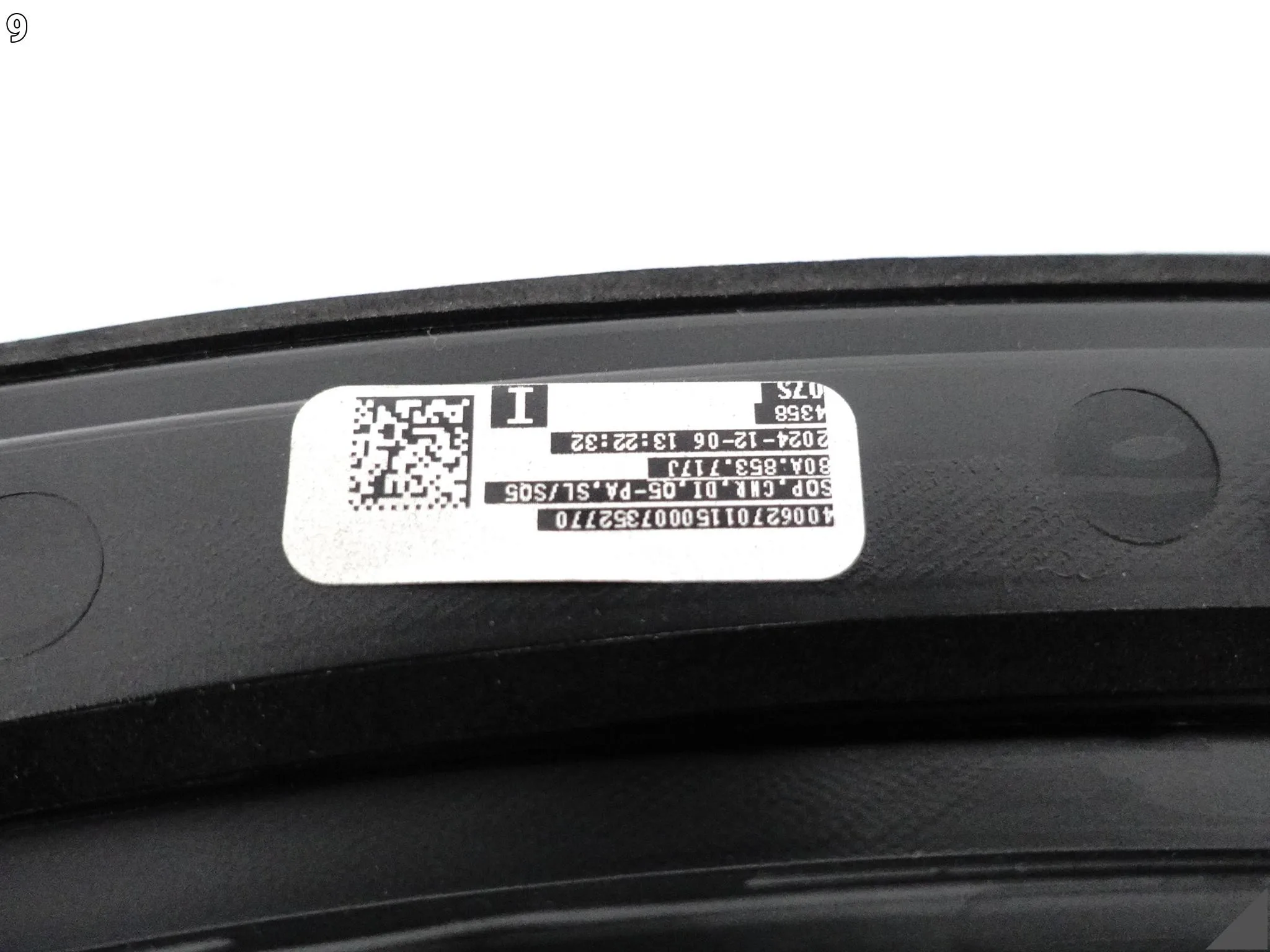 AUDI Q5 II 80A S-LINE LIFT 20-24 LISTWA NAKŁADKA NA BŁOTNIK LEWA PRZÓD AUDI Q5 II 80A S-LINE LIFT 20-24 LISTWA NAKŁADKA NA BŁOTNIK LEWA PRZÓD - obrazek 10