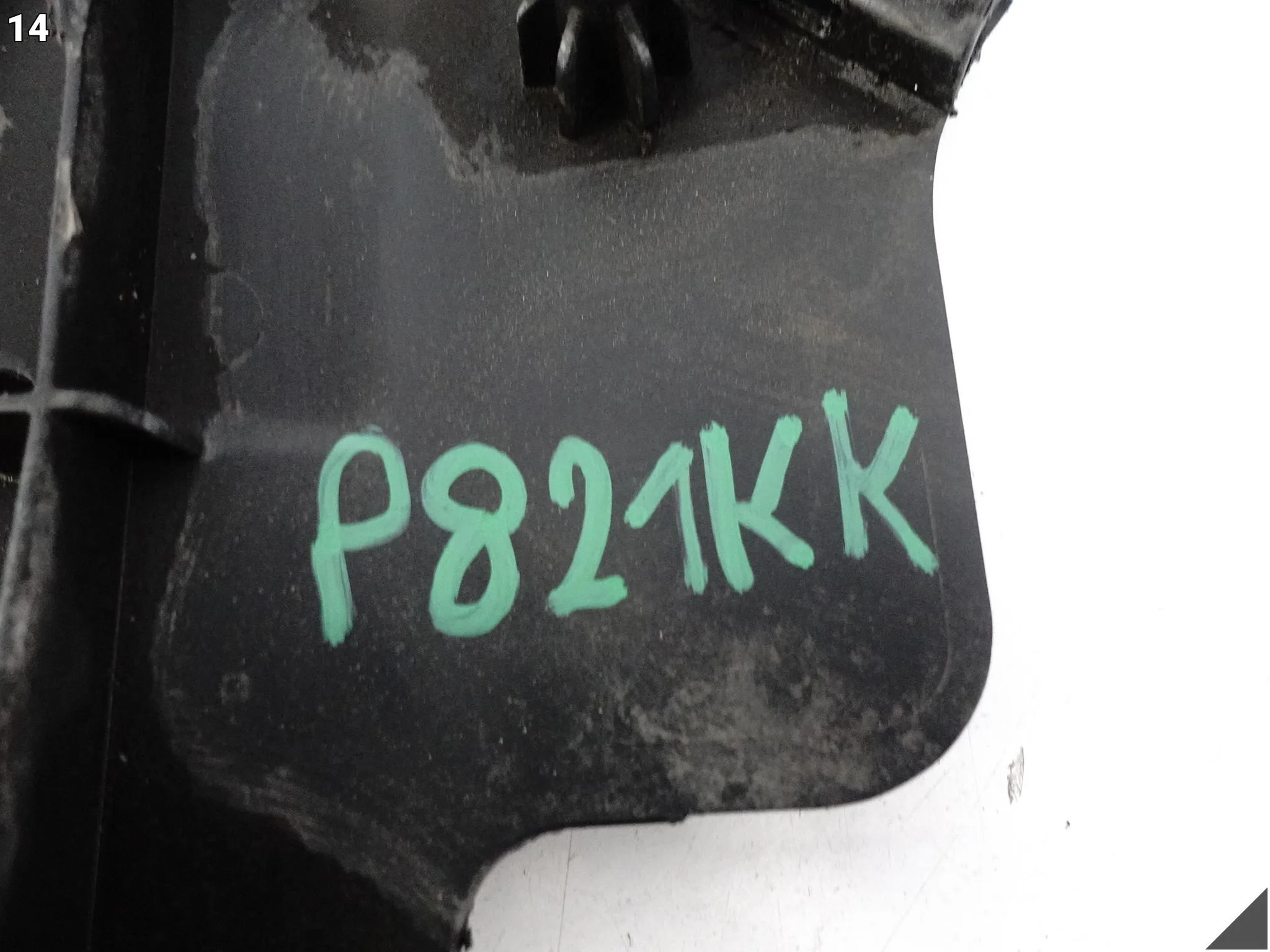 SKODA SCALA 657 19-23 LISTWA SPOILER OSŁONA PLYTA PODŁOGA ZDERZAKA PRZÓD SKODA SCALA 657 19-23 LISTWA SPOILER OSŁONA PLYTA PODŁOGA ZDERZAKA PRZÓD - obrazek 15