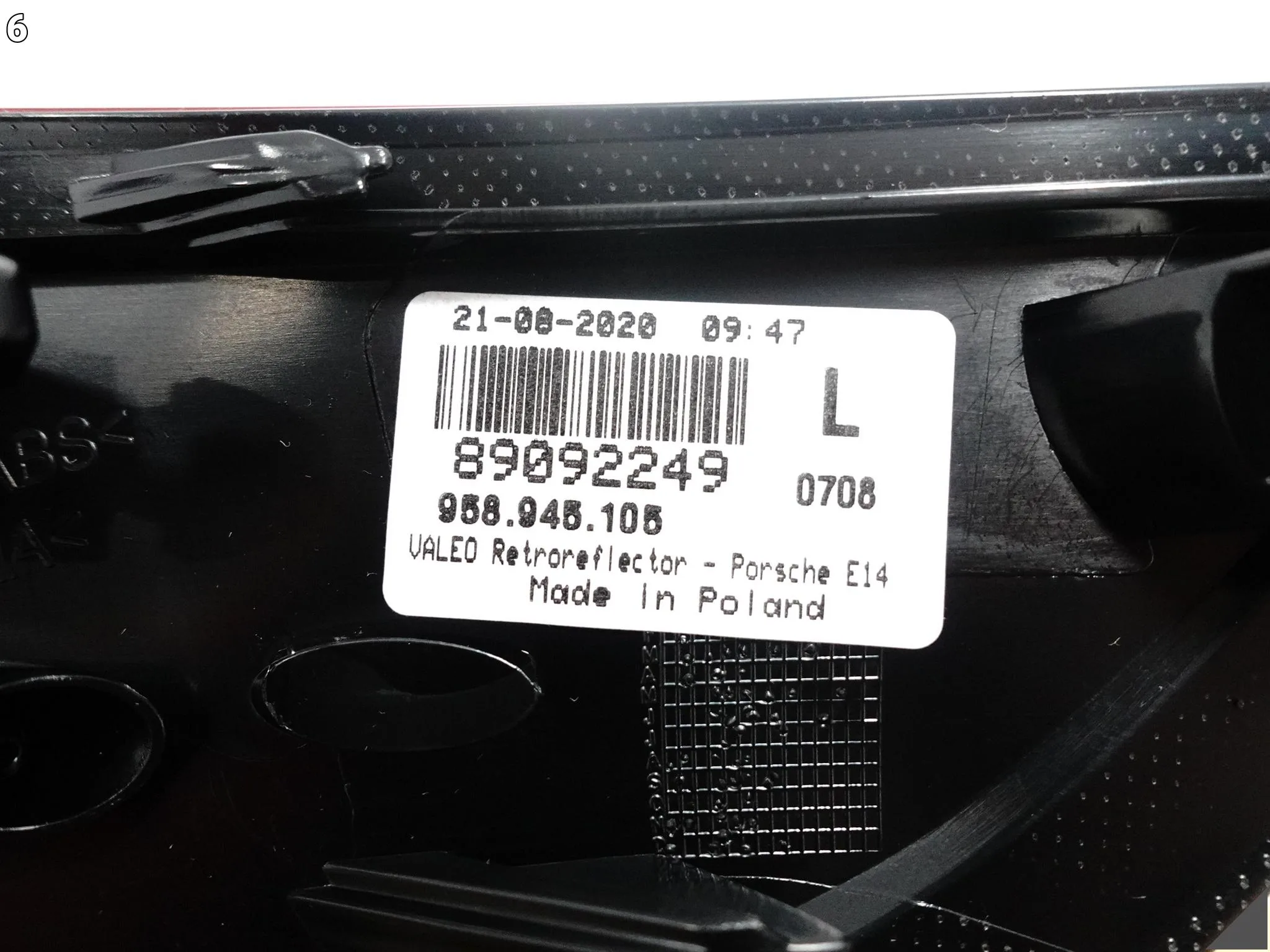 PORSCHE CAYENNE 7P5 10-14 ODBLASK LAMPKA PRZECIWMGIELNA W ZDERZAK LEWY TYŁ PORSCHE CAYENNE 7P5 10-14 ODBLASK LAMPKA PRZECIWMGIELNA W ZDERZAK LEWY TYŁ - obrazek 7