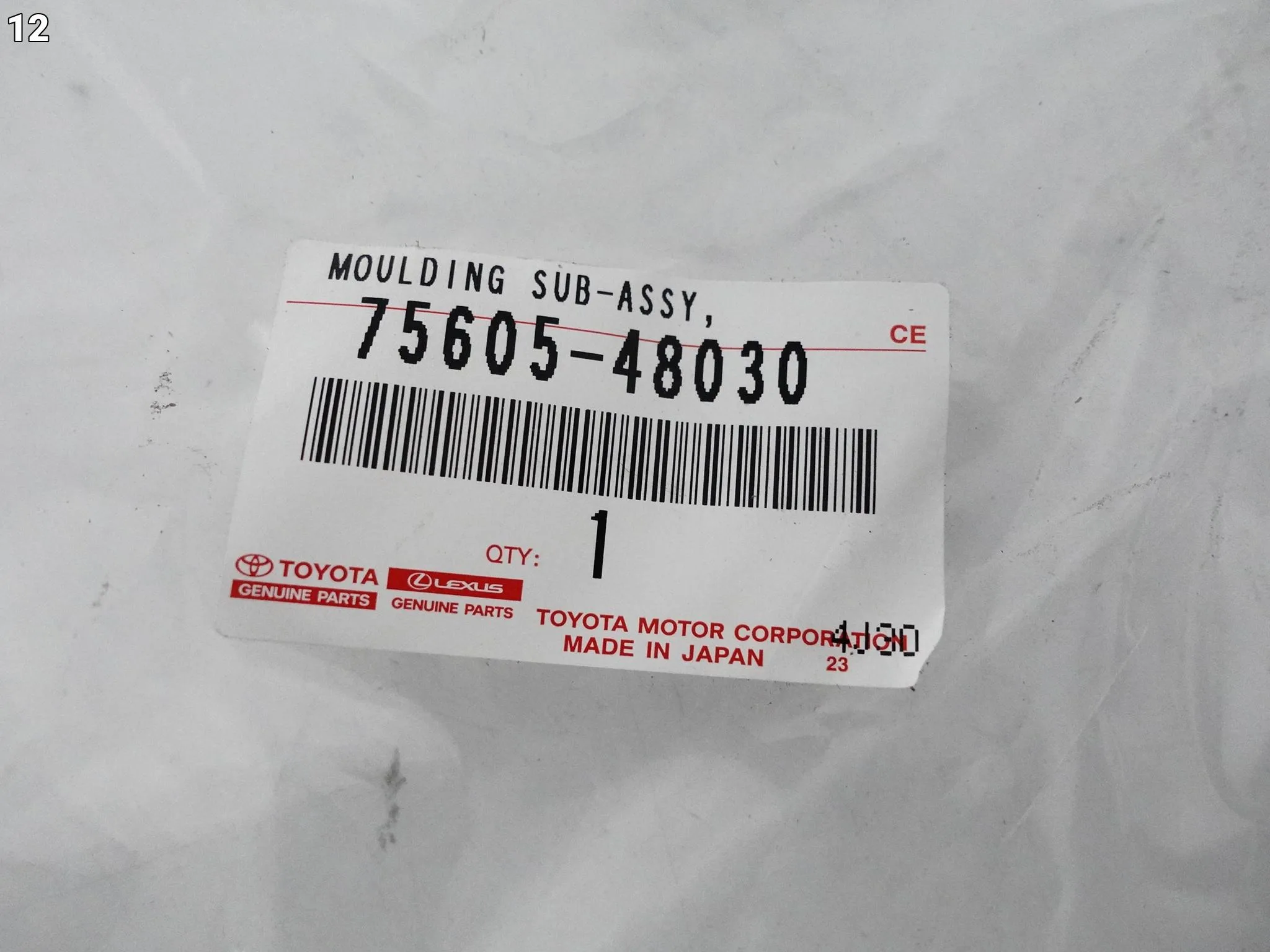 LEXUS RX RX450 RX350 IV 19-22 LIFT LISTWA OSŁONA NA BŁOTNIK PRAWA TYŁ LEXUS RX RX450 RX350 IV 19-22 LIFT LISTWA OSŁONA NA BŁOTNIK PRAWA TYŁ - obrazek 13