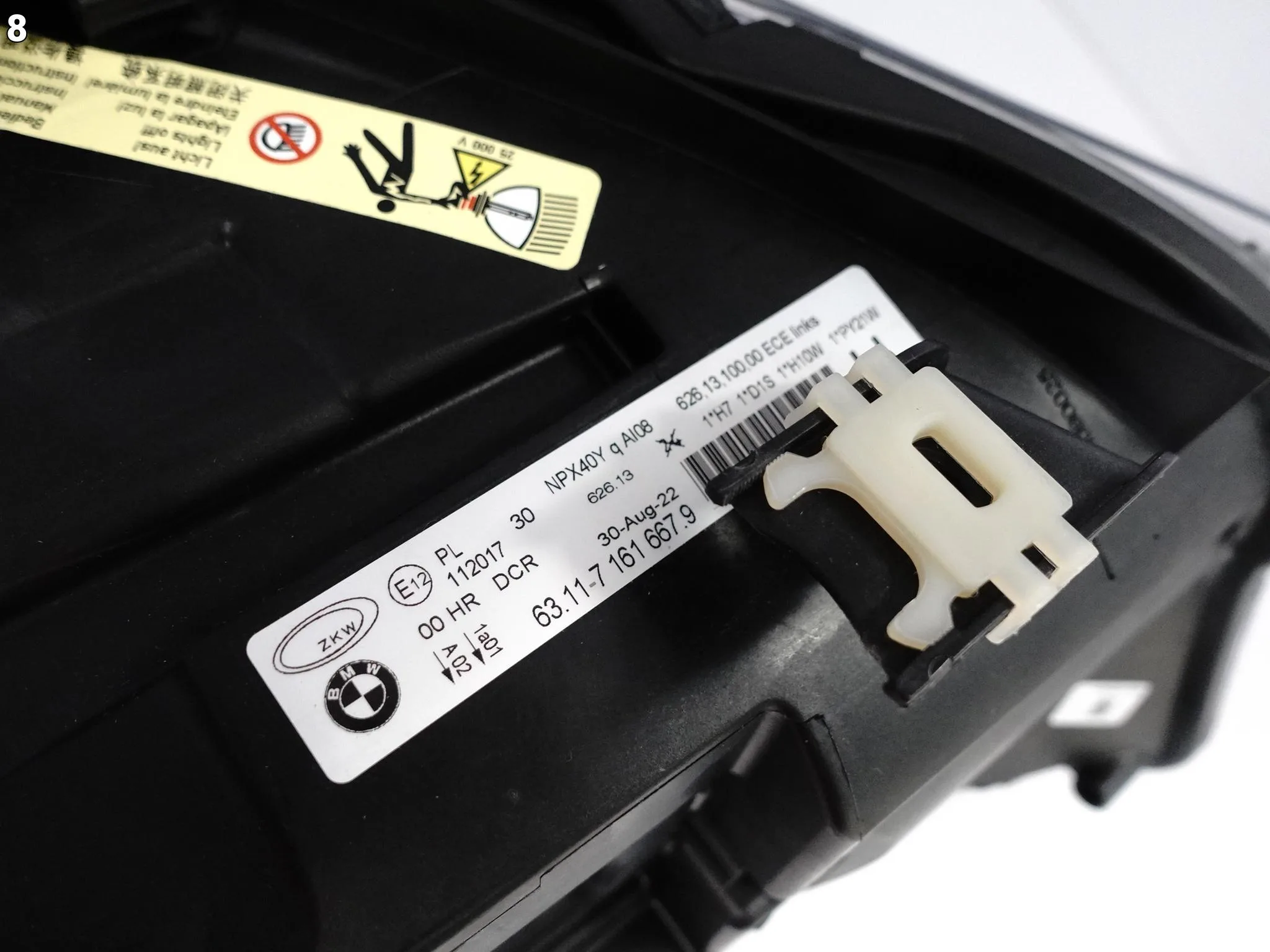 BMW 3 E90 E91 04-08 LAMPA XENON NIESKRĘTNA LEWA PRZÓD EUROPA NOWA ORG BMW 3 E90 E91 04-08 LAMPA XENON NIESKRĘTNA LEWA PRZÓD EUROPA NOWA ORG - obrazek 9