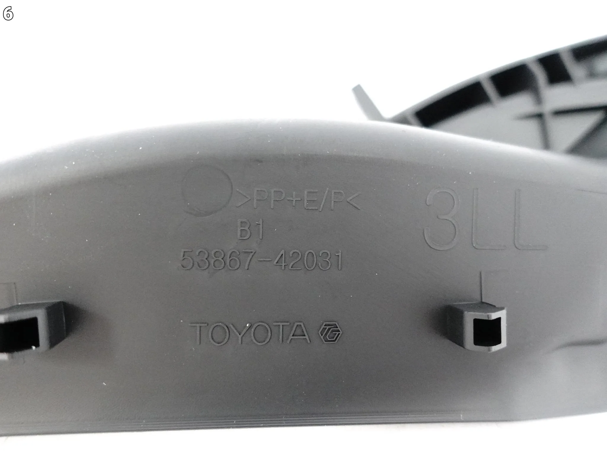 TOYOTA RAV4 V 5 19- USZCZELKA LISTWA PODSZYBIE SZYBA CZOŁOWA LEWA PRZÓD TOYOTA RAV4 V 5 19- USZCZELKA LISTWA PODSZYBIE SZYBA CZOŁOWA LEWA PRZÓD - obrazek 7