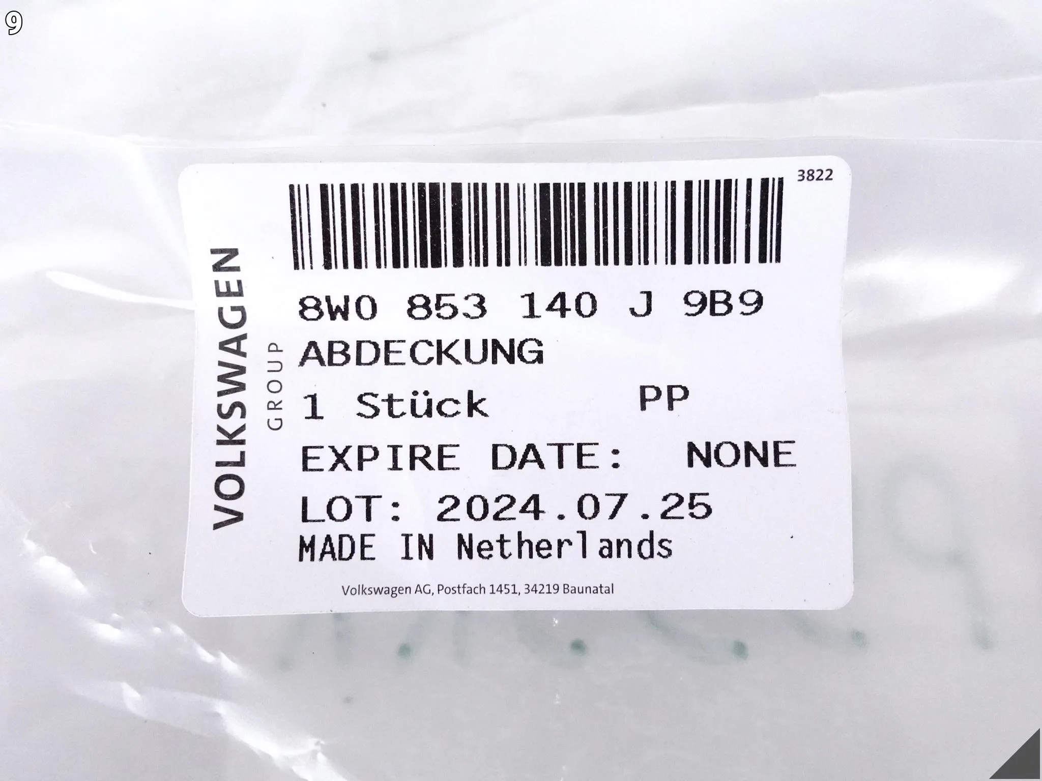 AUDI A4 B9 8W0 LIFT 19-24 OSŁONA NAKŁADKA KAMERY GRILLA ZDERZAKA PRZÓD AUDI A4 B9 8W0 LIFT 19-24 OSŁONA NAKŁADKA KAMERY GRILLA ZDERZAKA PRZÓD - obrazek 10