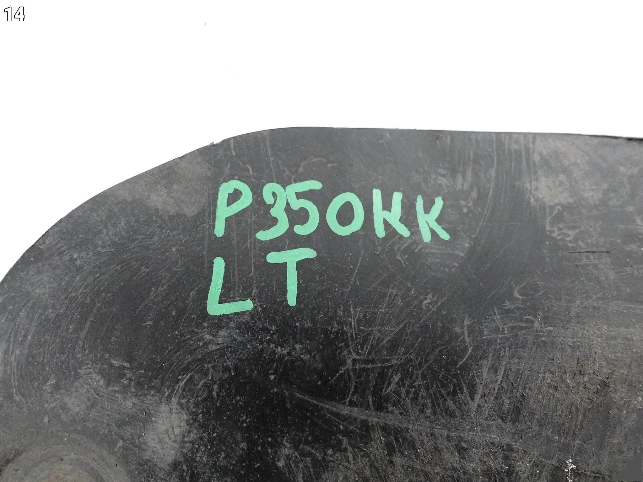 BMW 5 G31 6 G32 OSŁONA PŁYTA ZAWIESZENIA ZWROTNICY WAHACZY LEWY TYŁ 6861145 BMW 5 G31 6 G32 OSŁONA PŁYTA ZAWIESZENIA ZWROTNICY WAHACZY LEWY TYŁ 6861145 - obrazek 15