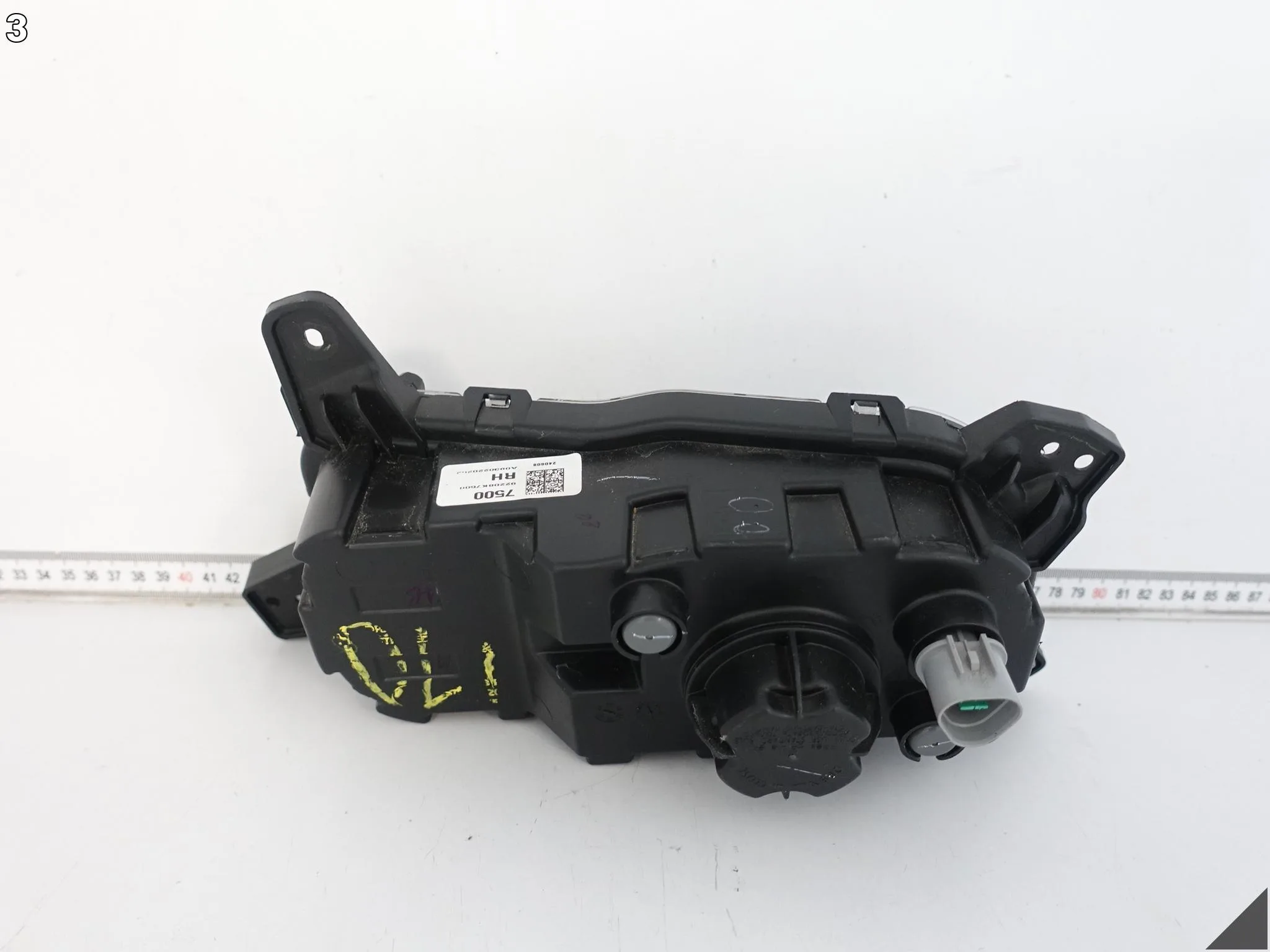 HYUNDAI I10 III 3 LIFT 23- DRL HALOGEN LED ZDERZAK GRILL ATRAPA PRZÓD PRAWY HYUNDAI I10 III 3 LIFT 23- DRL HALOGEN LED ZDERZAK GRILL ATRAPA PRZÓD PRAWY - obrazek 4