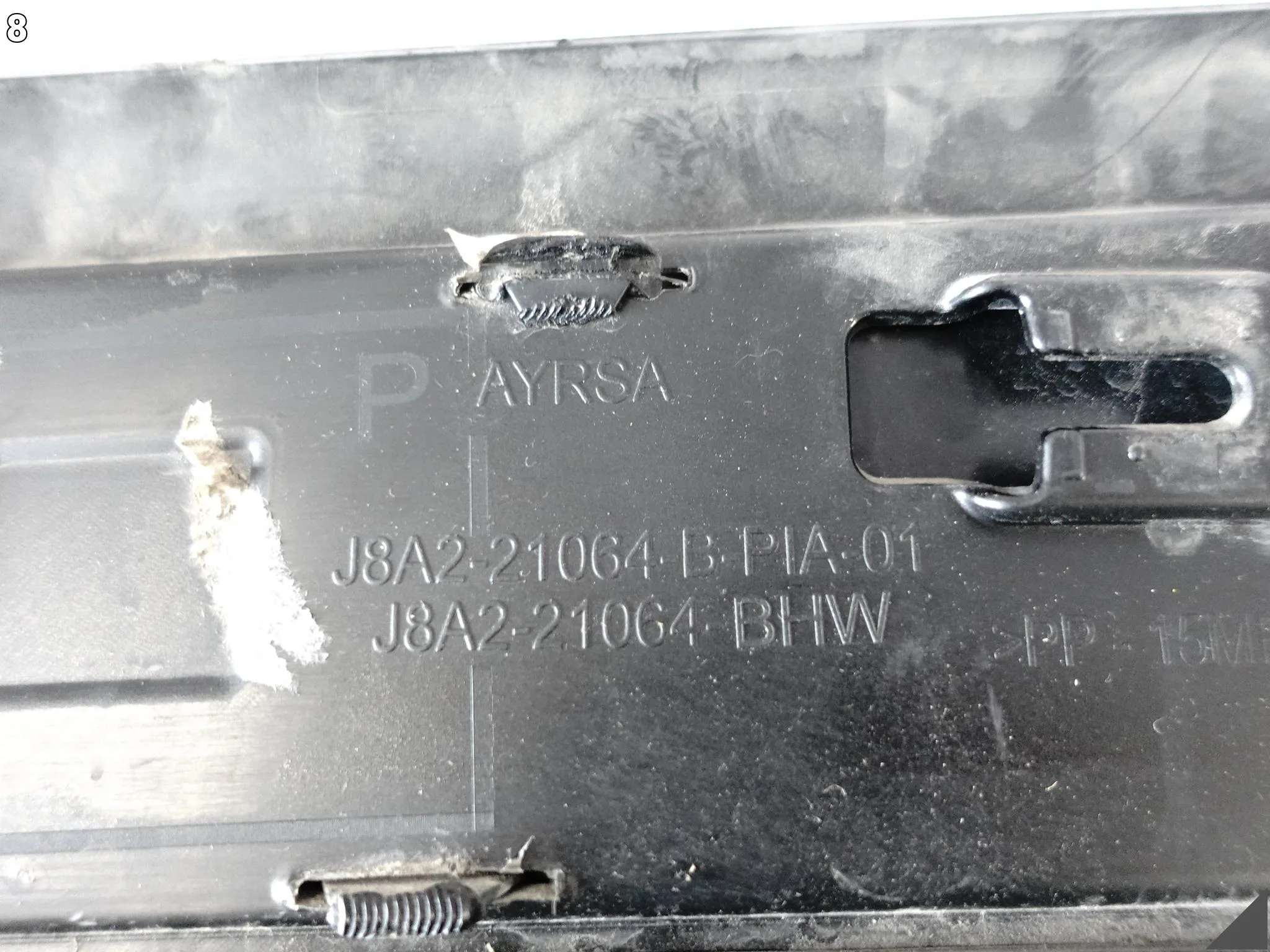 RANGE ROVER VELAR L560 17- LISTWA NAKŁADKA DRZWI PRAWA PRZÓD J8A2-21064-B RANGE ROVER VELAR L560 17- LISTWA NAKŁADKA DRZWI PRAWA PRZÓD J8A2-21064-B - obrazek 9