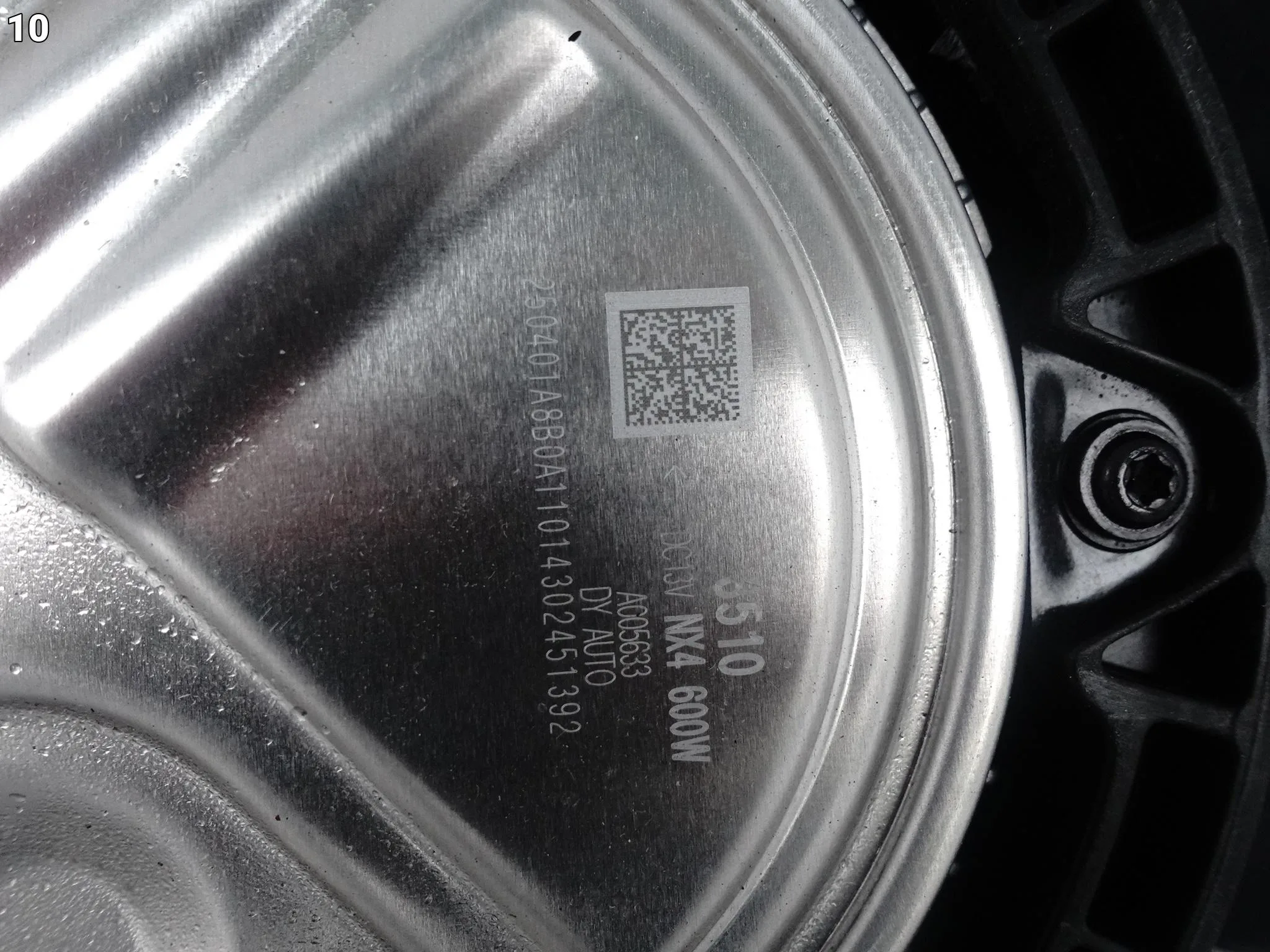 HYUNDAI KONA SX2 II 2 23- WENTYLATOR CHŁODNICY 600W 1.6 T-GDI HYUNDAI KONA SX2 II 2 23- WENTYLATOR CHŁODNICY 600W 1.6 T-GDI - obrazek 11