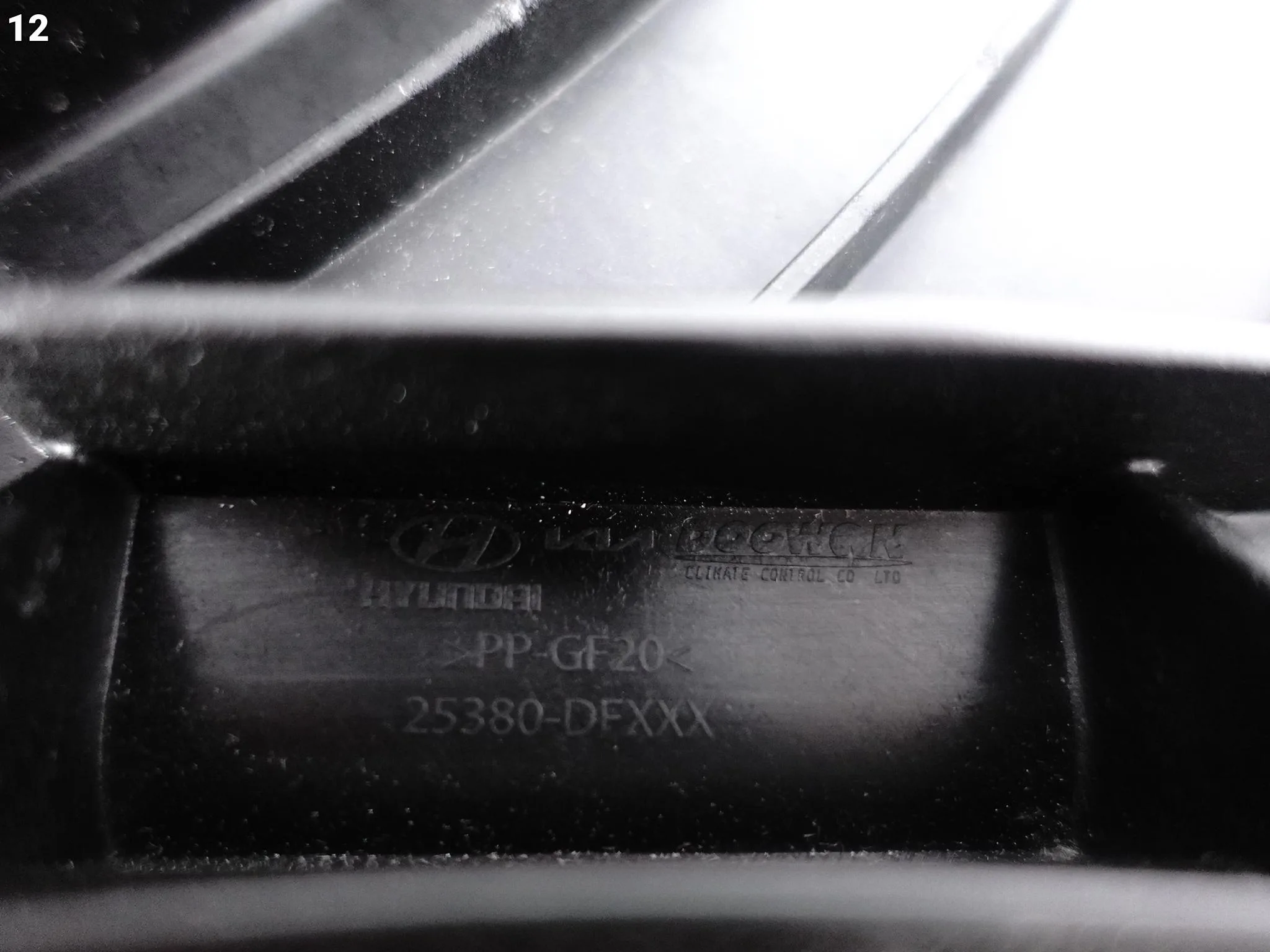 HYUNDAI KONA SX2 II 2 23- WENTYLATOR CHŁODNICY 600W 1.6 T-GDI HYUNDAI KONA SX2 II 2 23- WENTYLATOR CHŁODNICY 600W 1.6 T-GDI - obrazek 13