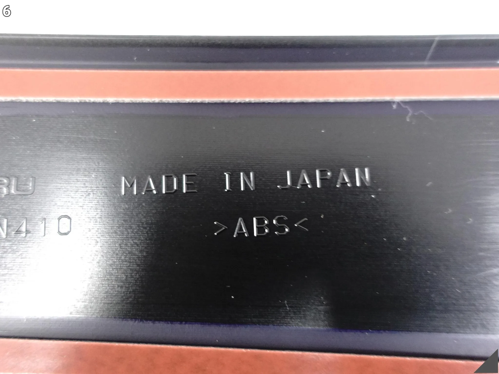 SUBARU OUTBACK VI 6 19-25 OSŁONA SŁUPKA B LISTWA DRZWI NAKŁADKA LEWA PRZÓD SUBARU OUTBACK VI 6 19-25 OSŁONA SŁUPKA B LISTWA DRZWI NAKŁADKA LEWA PRZÓD - obrazek 7