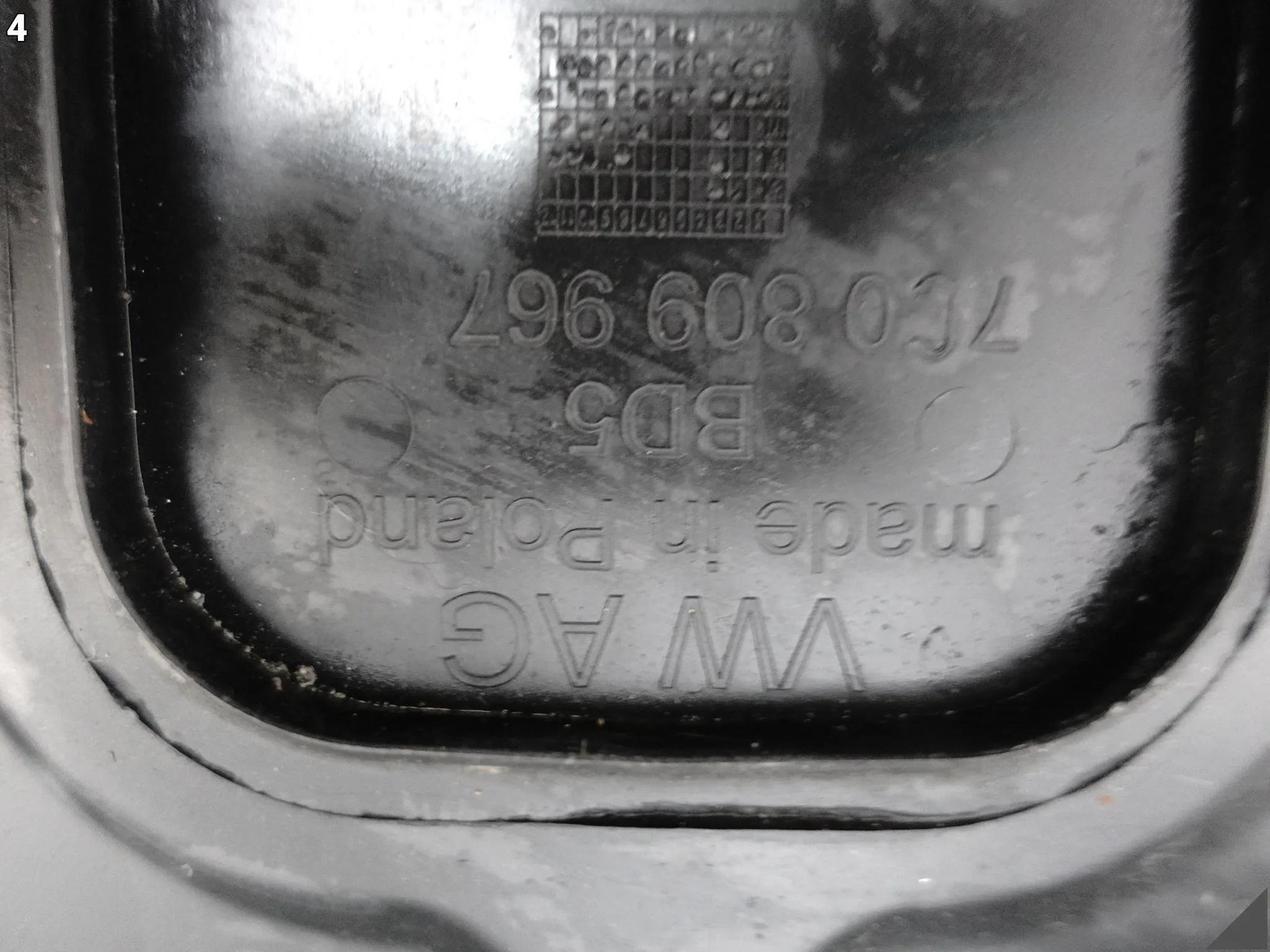 VW CRAFTER E-CRAFTER II 2 7C0 16- NADKOLE OSŁONA WNĘKA KOŁA PRAWE PRZÓD VW CRAFTER E-CRAFTER II 2 7C0 16- NADKOLE OSŁONA WNĘKA KOŁA PRAWE PRZÓD - obrazek 5