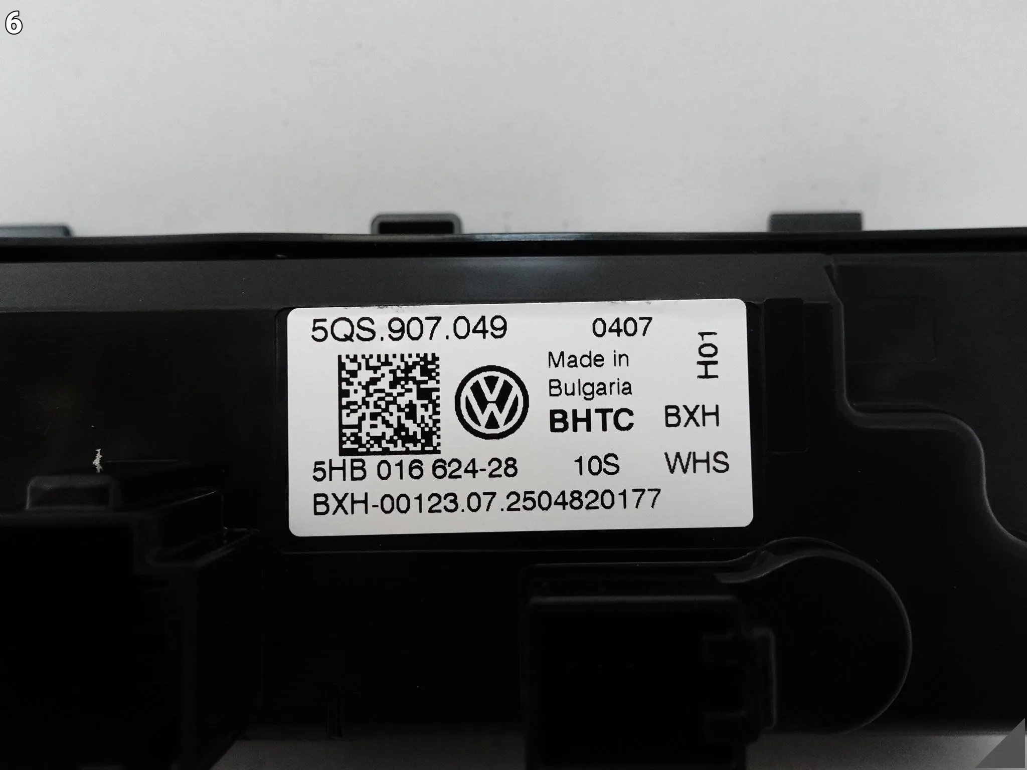 VW TIGUAN III 571 24- WYŚWIETLACZ PANEL STEROWNIA KLIMATYZACJI TUNEL TYŁ VW TIGUAN III 571 24- WYŚWIETLACZ PANEL STEROWNIA KLIMATYZACJI TUNEL TYŁ - obrazek 7