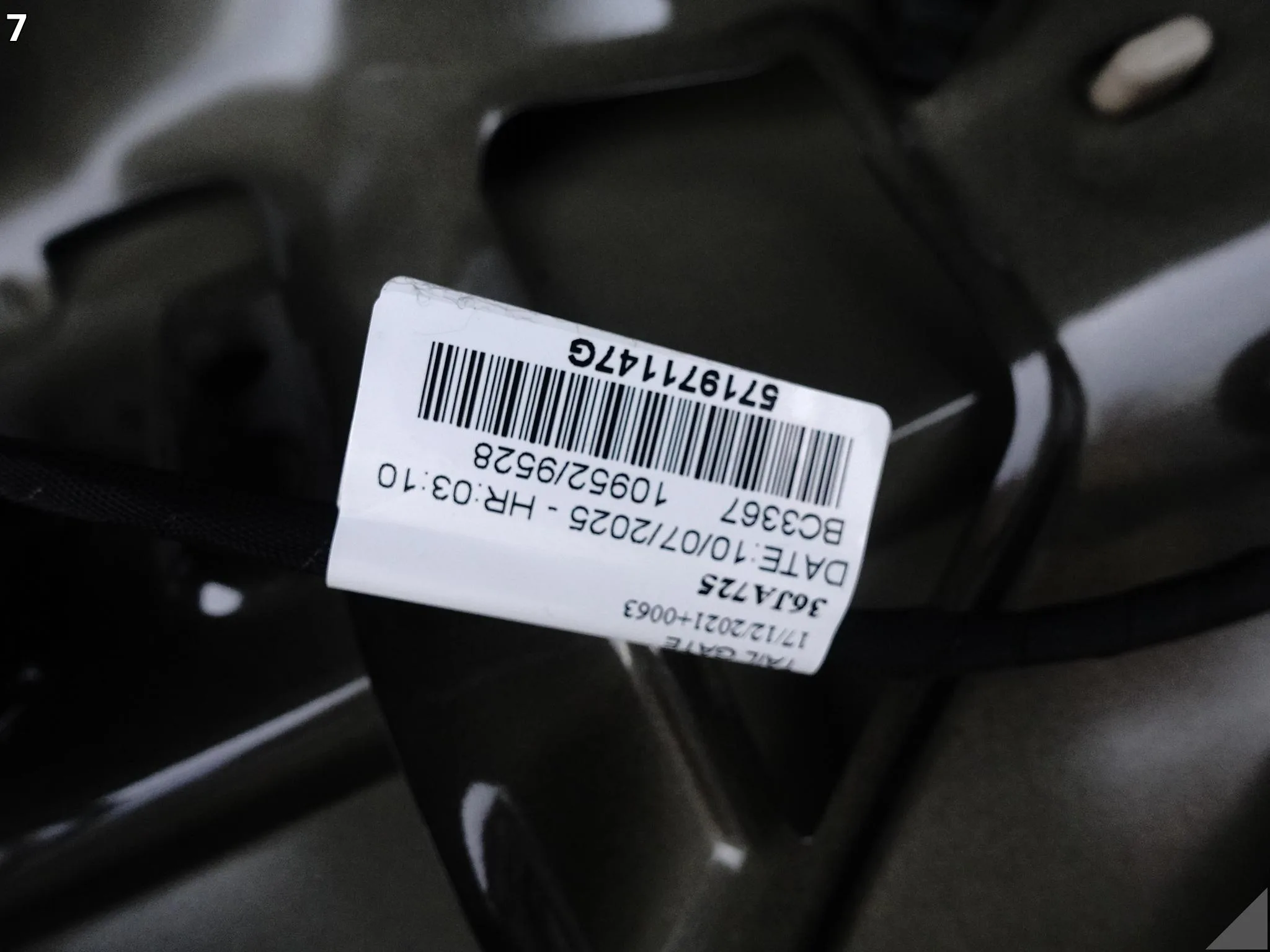 VW TIGUAN CT1 III 571 24- KLAPA POKRYWA BAGAŻNIKA SZYBA KOLOR Y9T LY9T VW TIGUAN CT1 III 571 24- KLAPA POKRYWA BAGAŻNIKA SZYBA KOLOR Y9T LY9T - obrazek 8